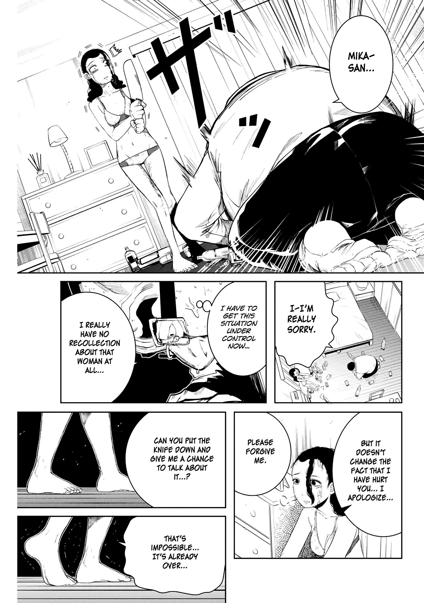 I Would Die to Have Your First Time Chapter 9 page 7 - Chapter 9