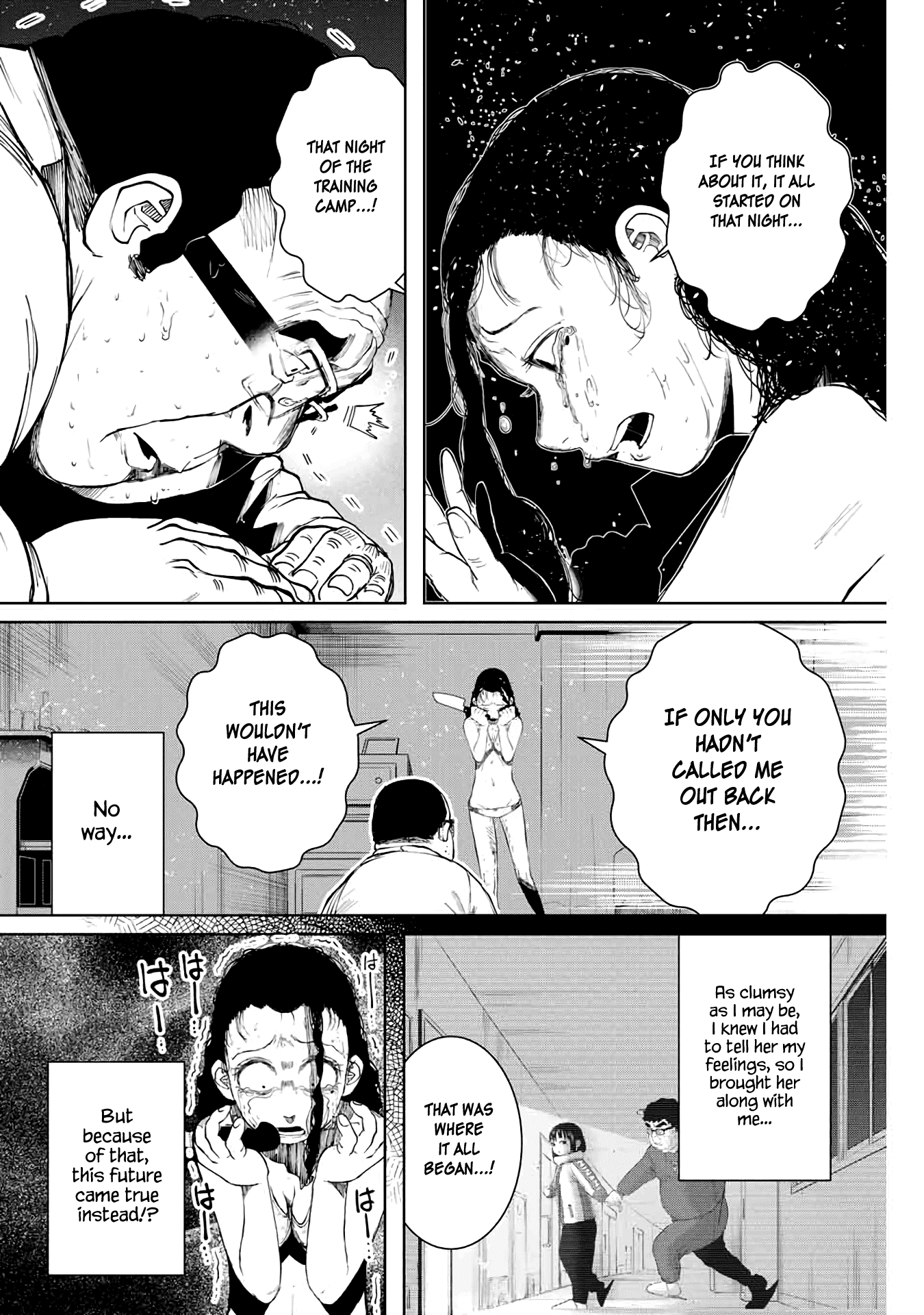 I Would Die to Have Your First Time Chapter 9 page 8 - Chapter 9