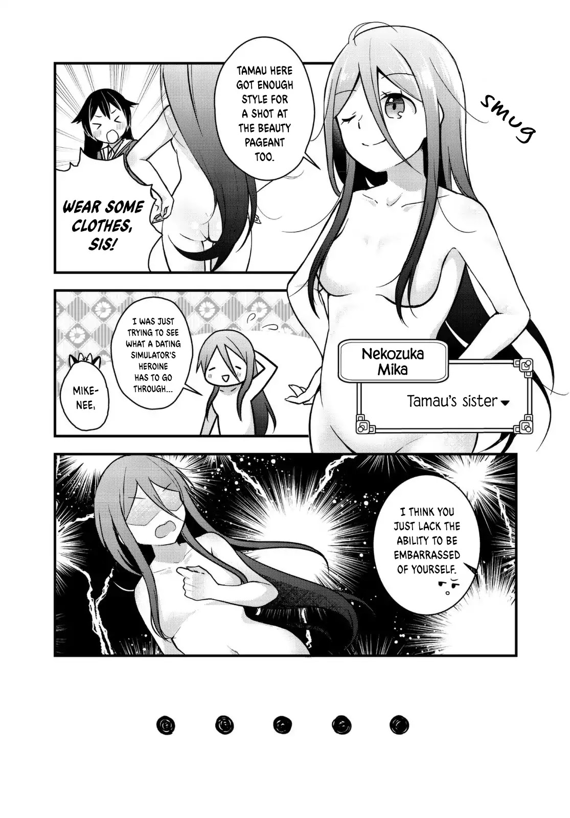 I Would like to Capture You Chapter 1 page 12 - Chapter 1: Kudoki and the Secret App