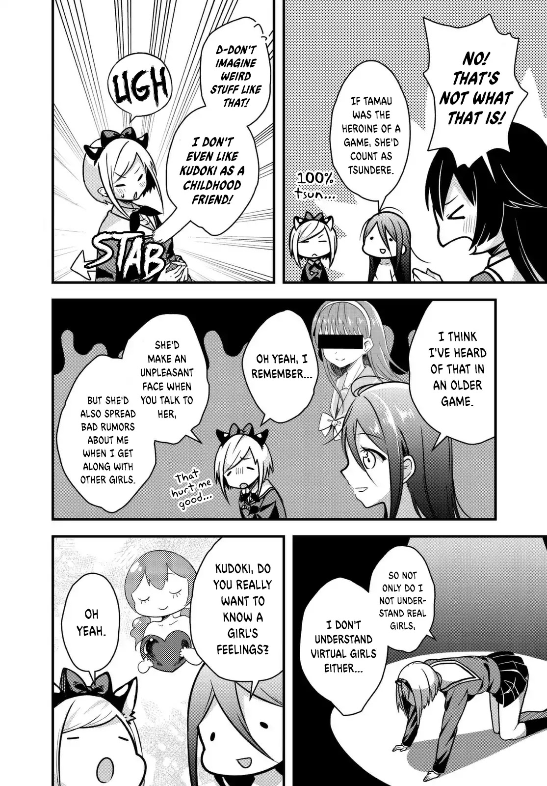 I Would like to Capture You Chapter 1 page 14 - Chapter 1: Kudoki and the Secret App