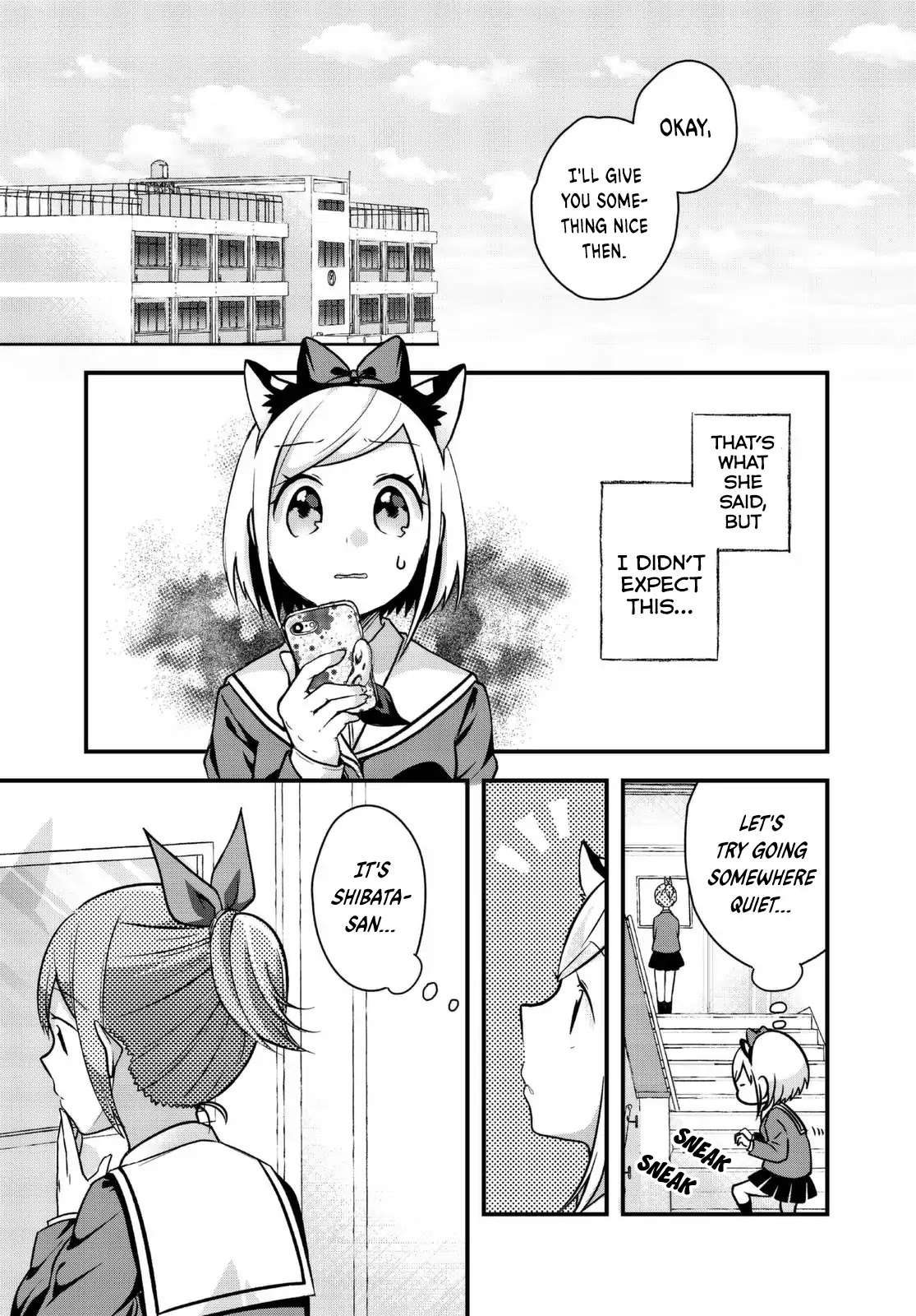I Would like to Capture You Chapter 1 page 15 - Chapter 1: Kudoki and the Secret App