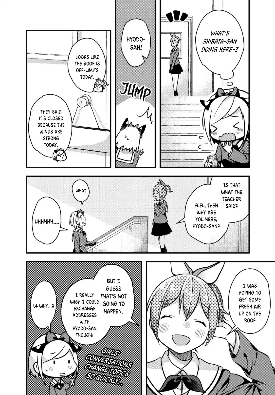 I Would like to Capture You Chapter 1 page 16 - Chapter 1: Kudoki and the Secret App