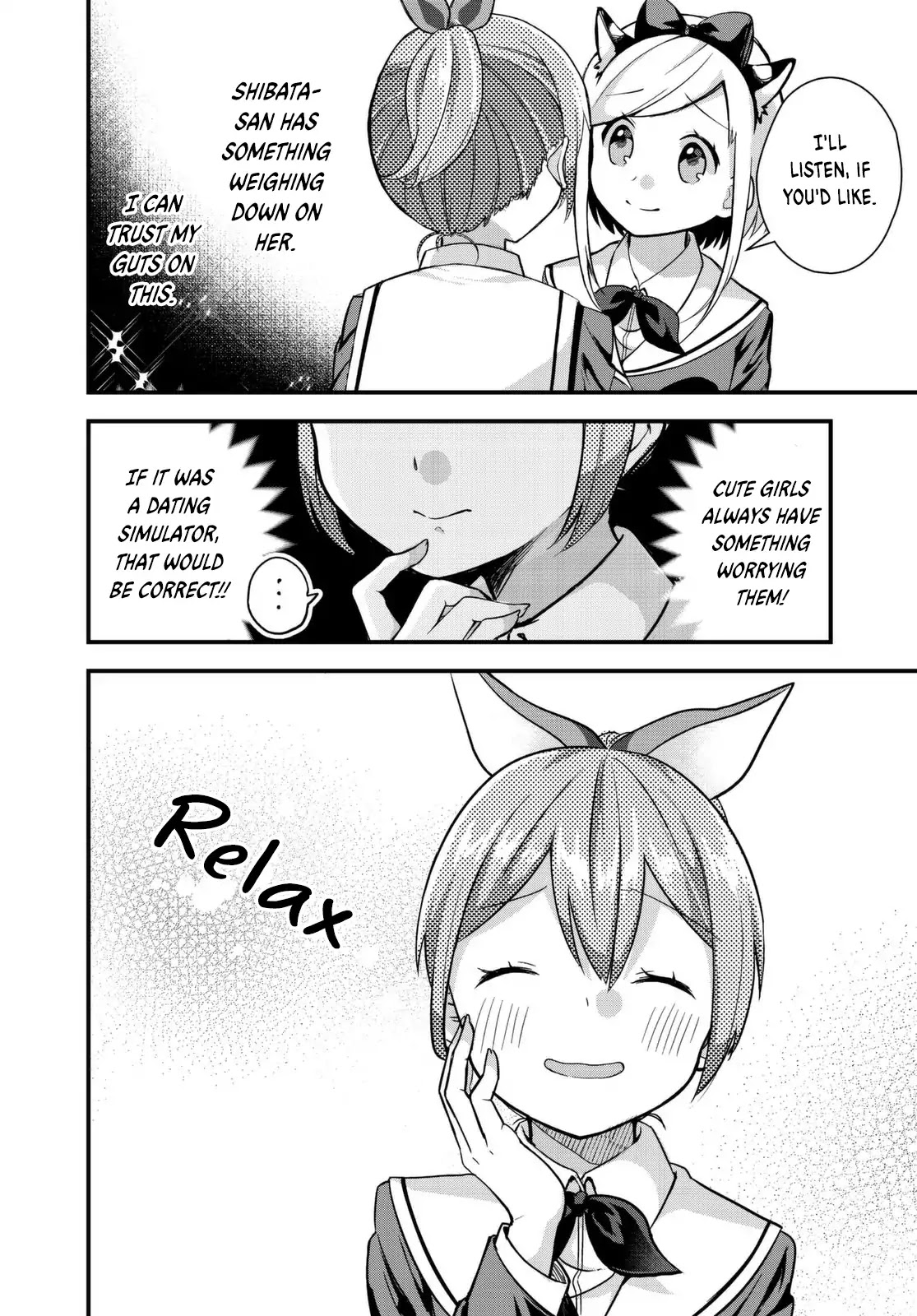 I Would like to Capture You Chapter 1 page 20 - Chapter 1: Kudoki and the Secret App