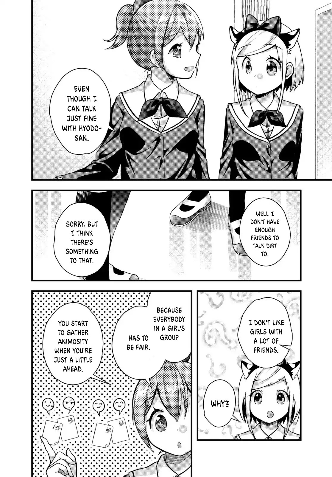 I Would like to Capture You Chapter 1 page 22 - Chapter 1: Kudoki and the Secret App