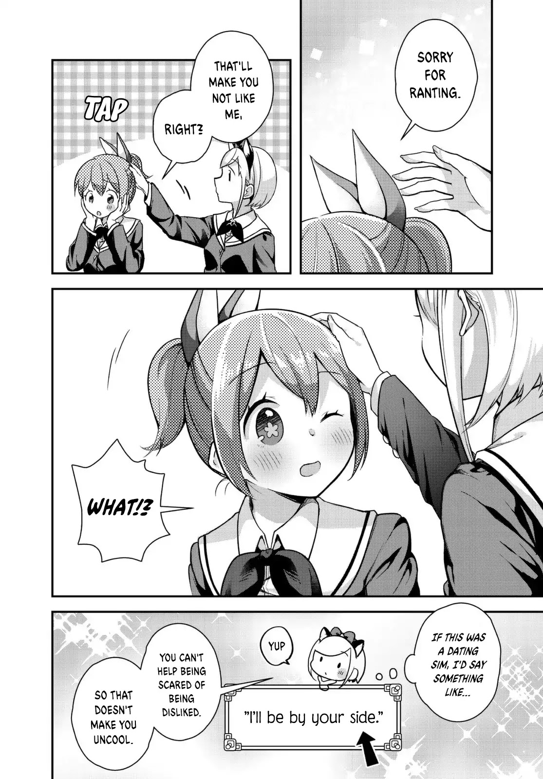 I Would like to Capture You Chapter 1 page 28 - Chapter 1: Kudoki and the Secret App