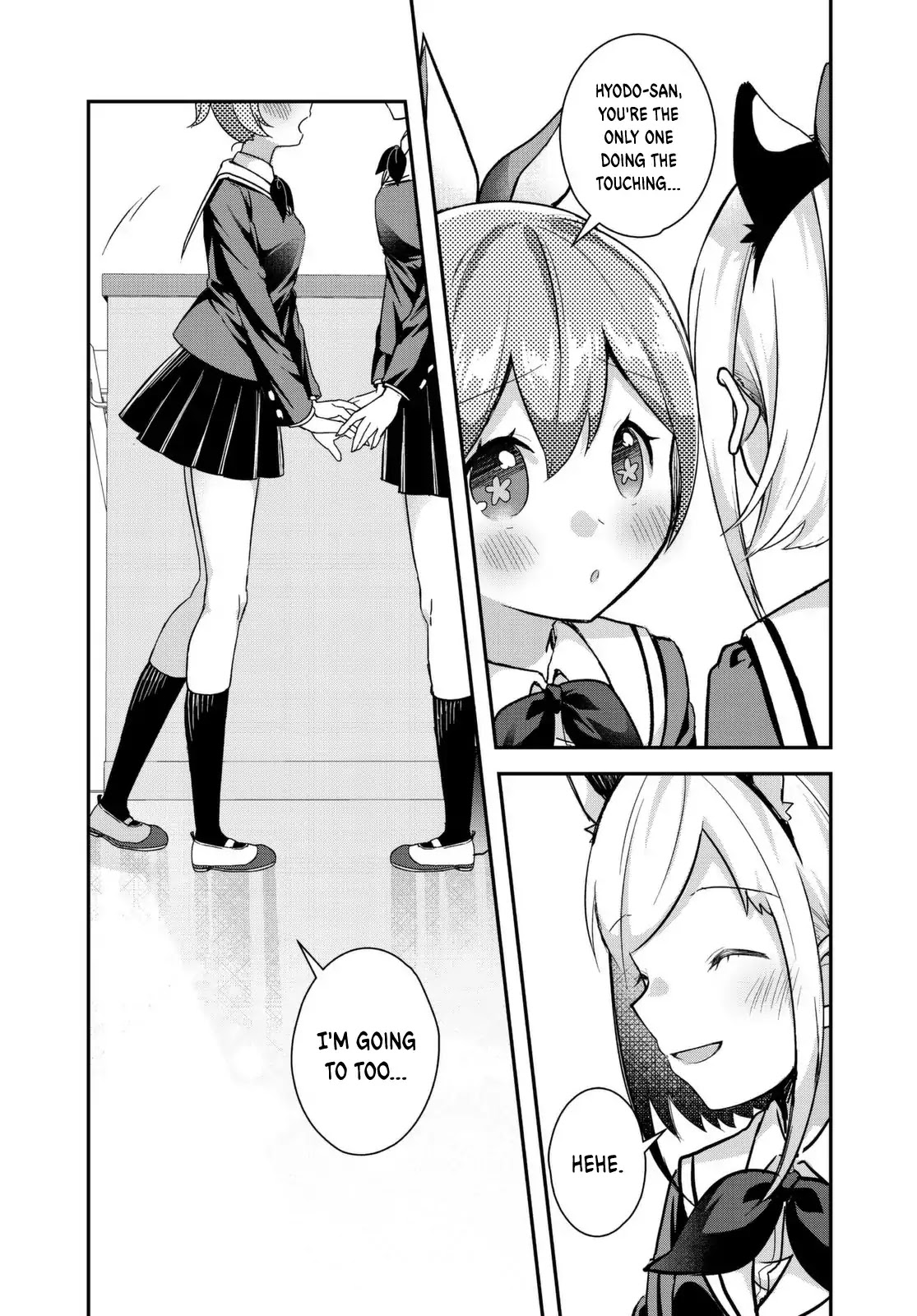 I Would like to Capture You Chapter 1 page 32 - Chapter 1: Kudoki and the Secret App