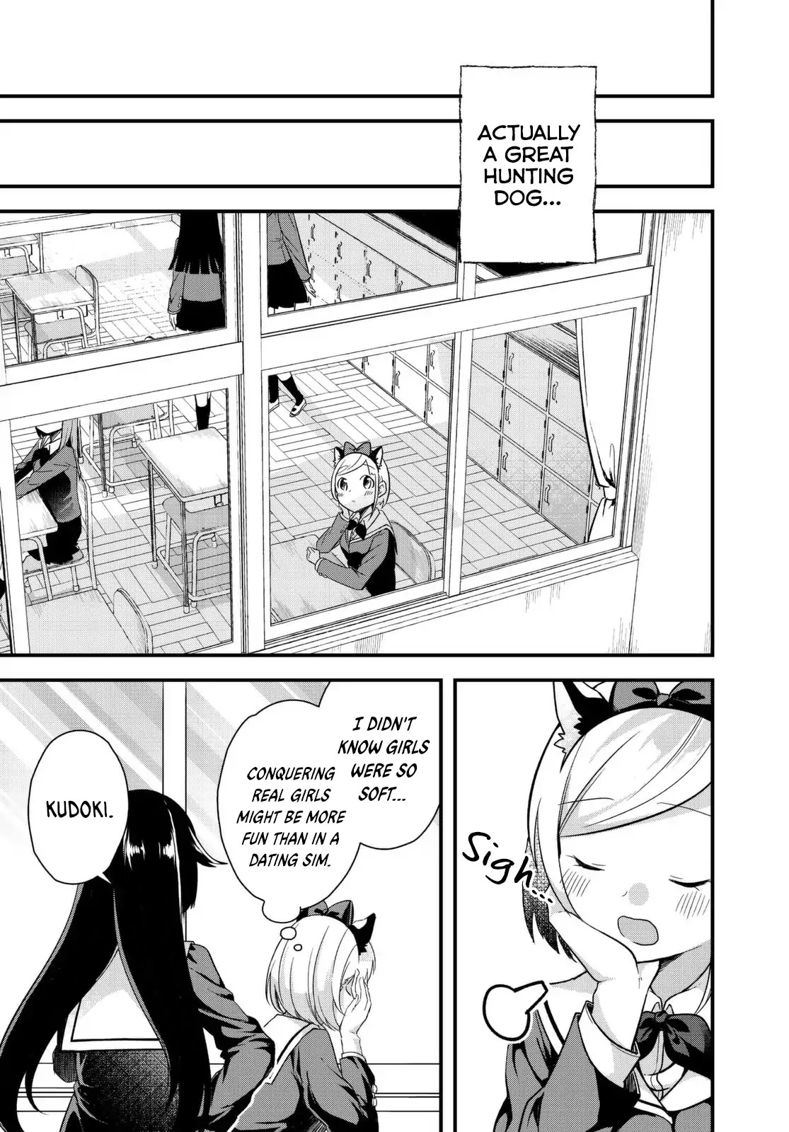 I Would like to Capture You Chapter 1 page 35 - Chapter 1: Kudoki and the Secret App