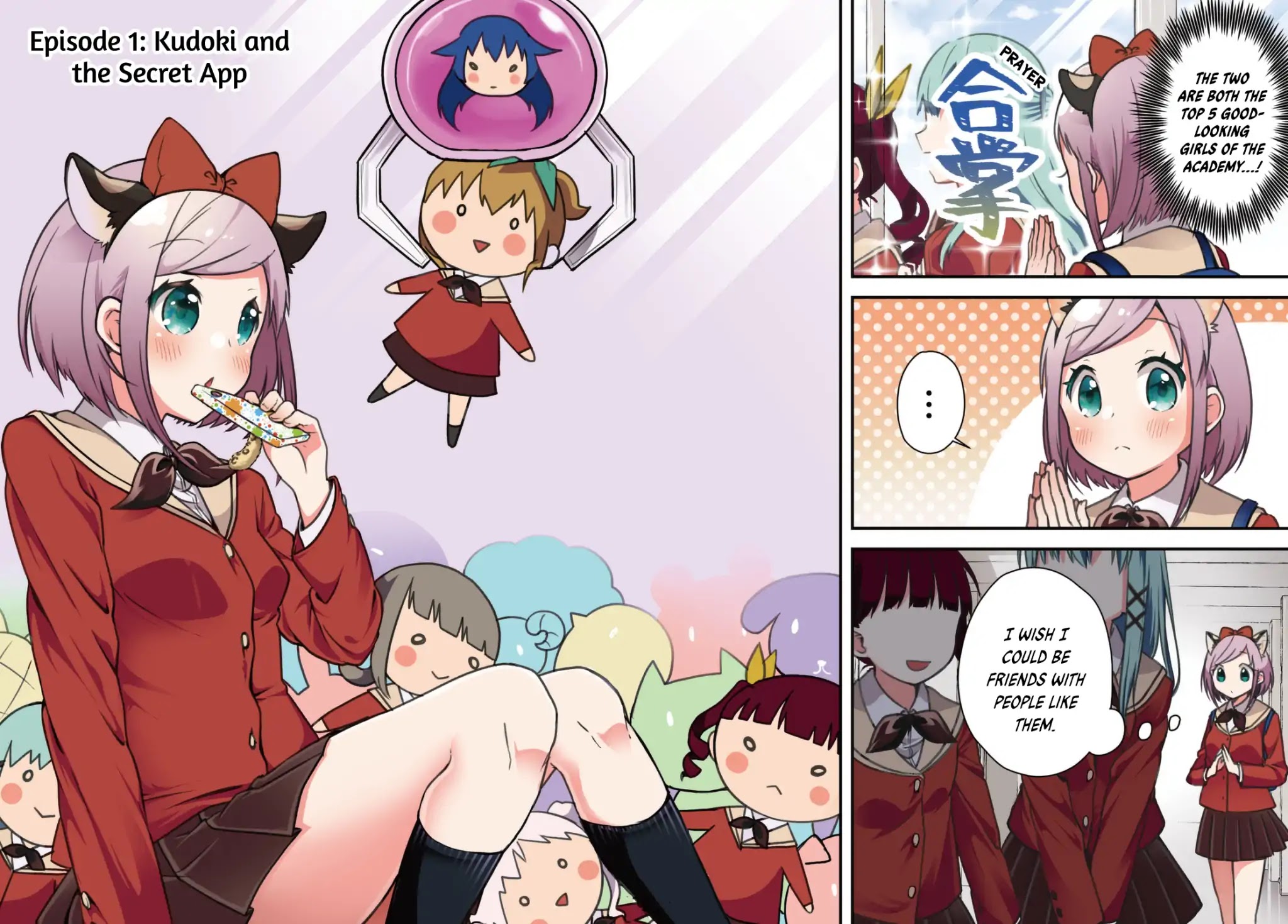 I Would like to Capture You Chapter 1 page 5 - Chapter 1: Kudoki and the Secret App