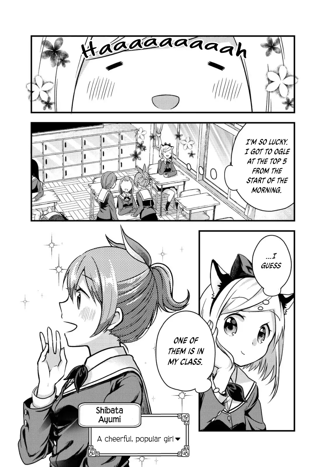 I Would like to Capture You Chapter 1 page 6 - Chapter 1: Kudoki and the Secret App