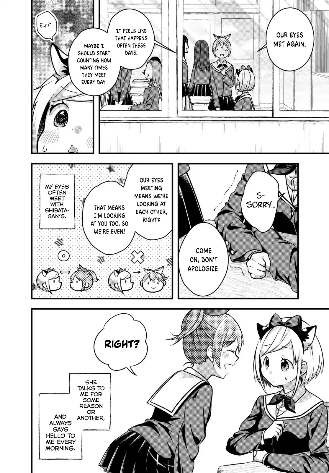 I Would like to Capture You Chapter 1 page 8 - Chapter 1: Kudoki and the Secret App