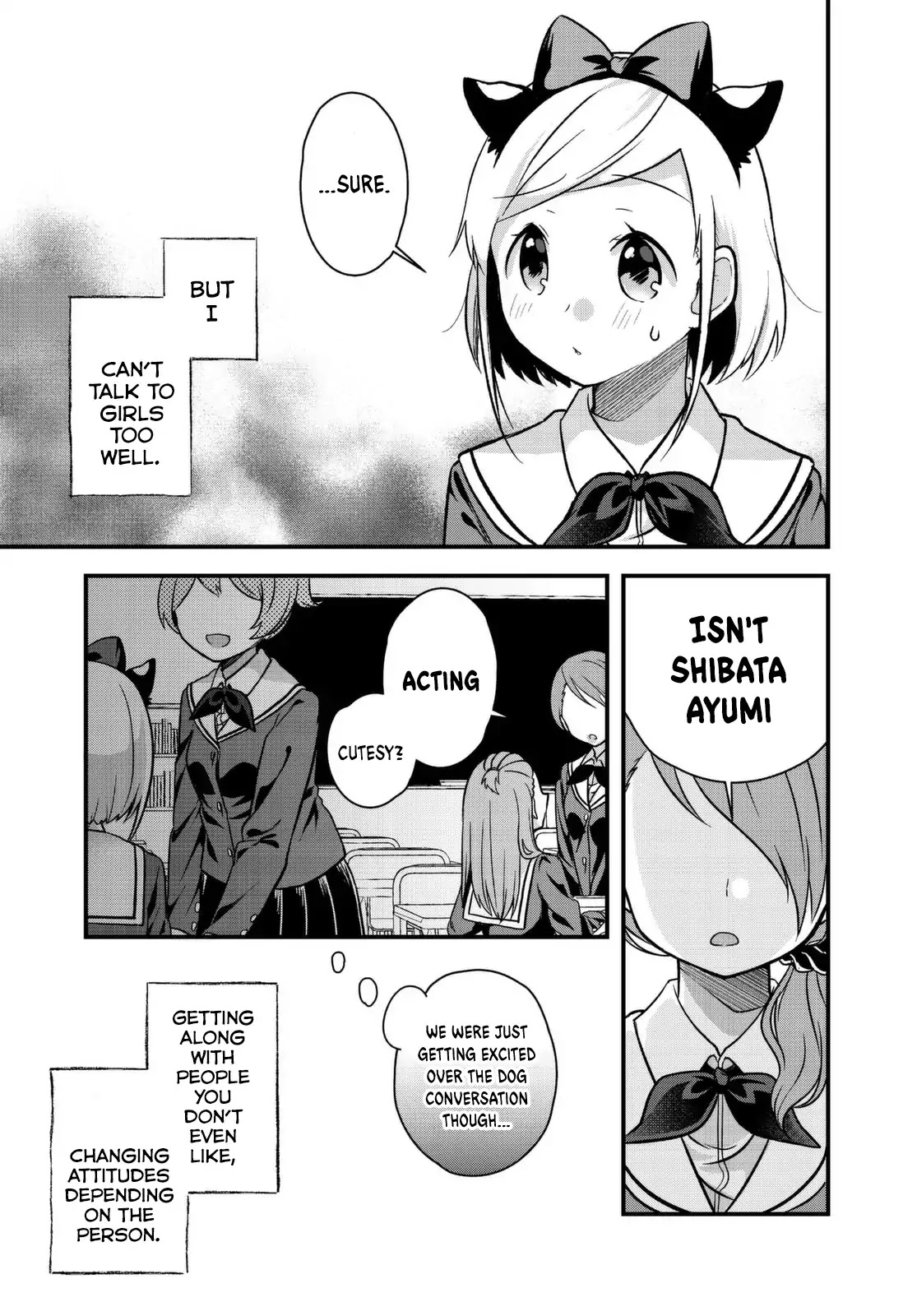 I Would like to Capture You Chapter 1 page 9 - Chapter 1: Kudoki and the Secret App