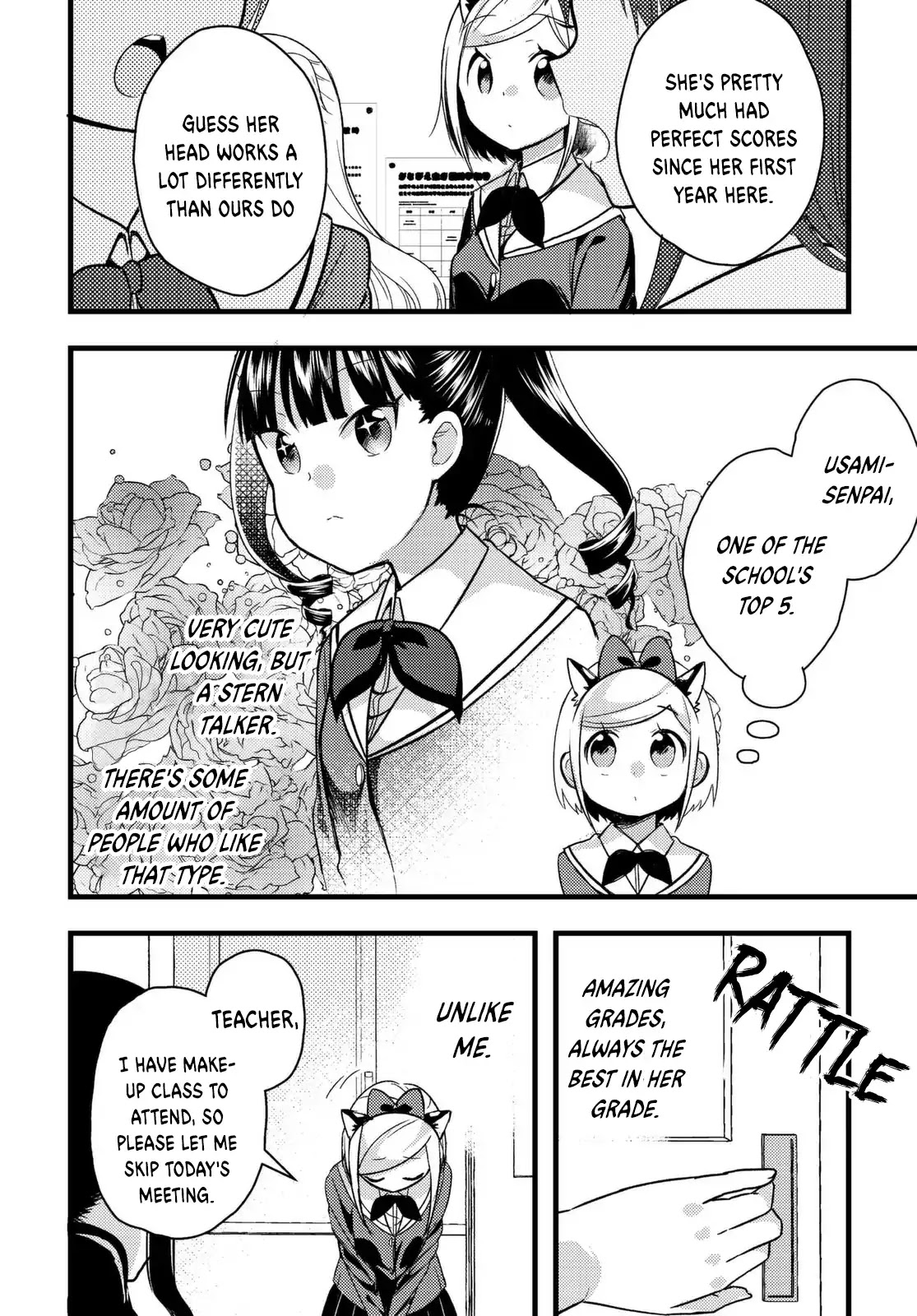 I Would like to Capture You Chapter 2 page 11 - Chapter 2: Kudoki's lacking stats