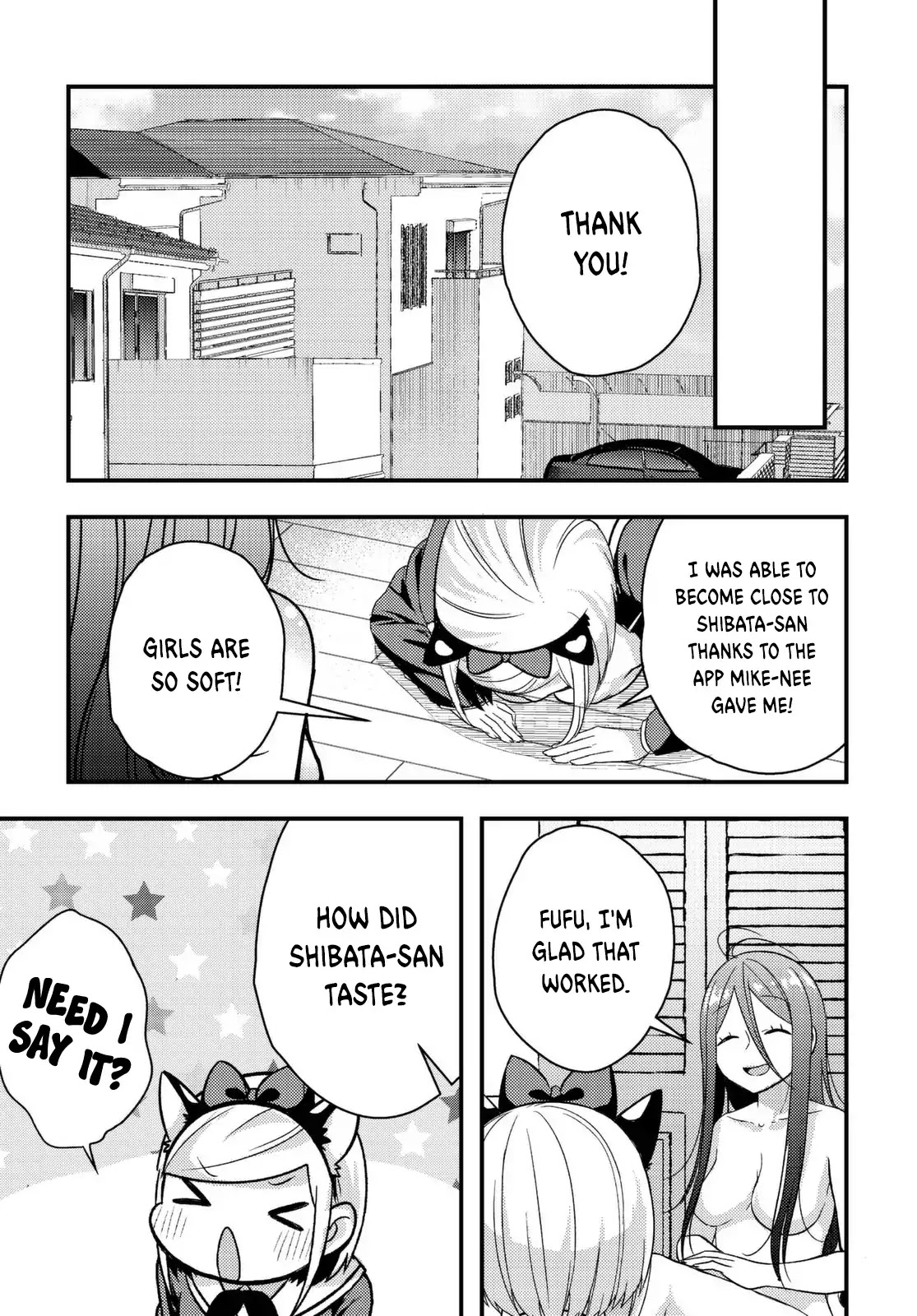 I Would like to Capture You Chapter 2 page 12 - Chapter 2: Kudoki's lacking stats