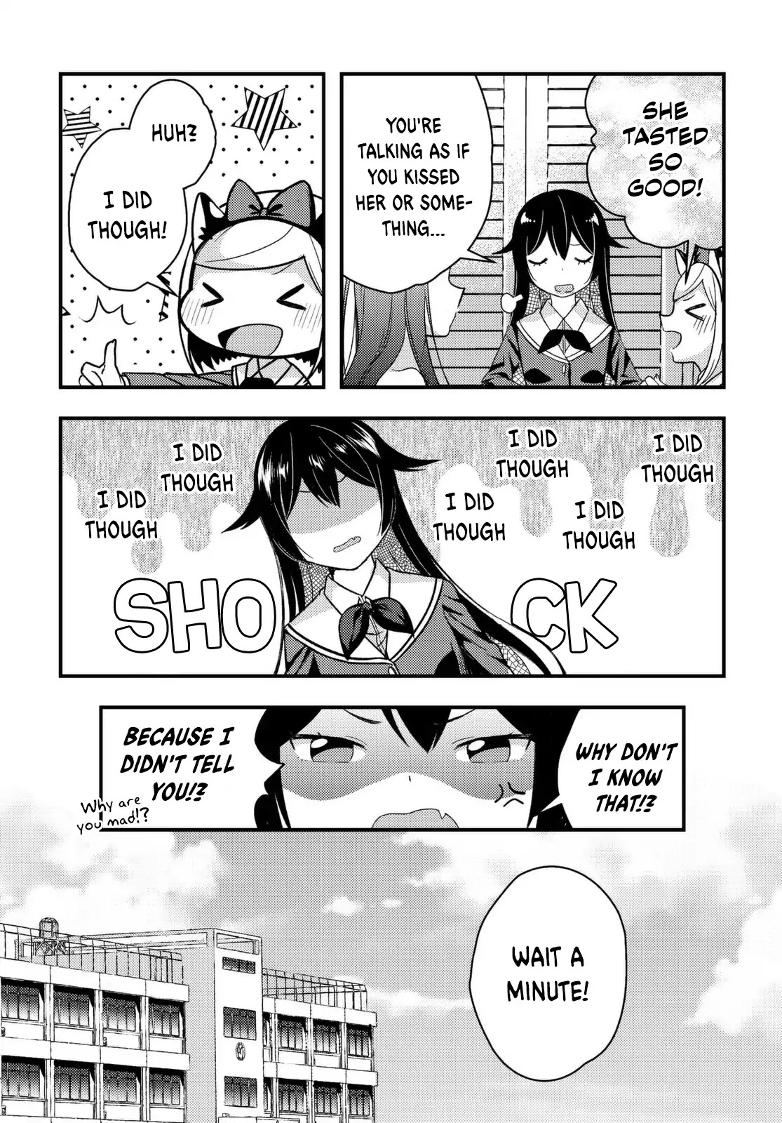 I Would like to Capture You Chapter 2 page 13 - Chapter 2: Kudoki's lacking stats