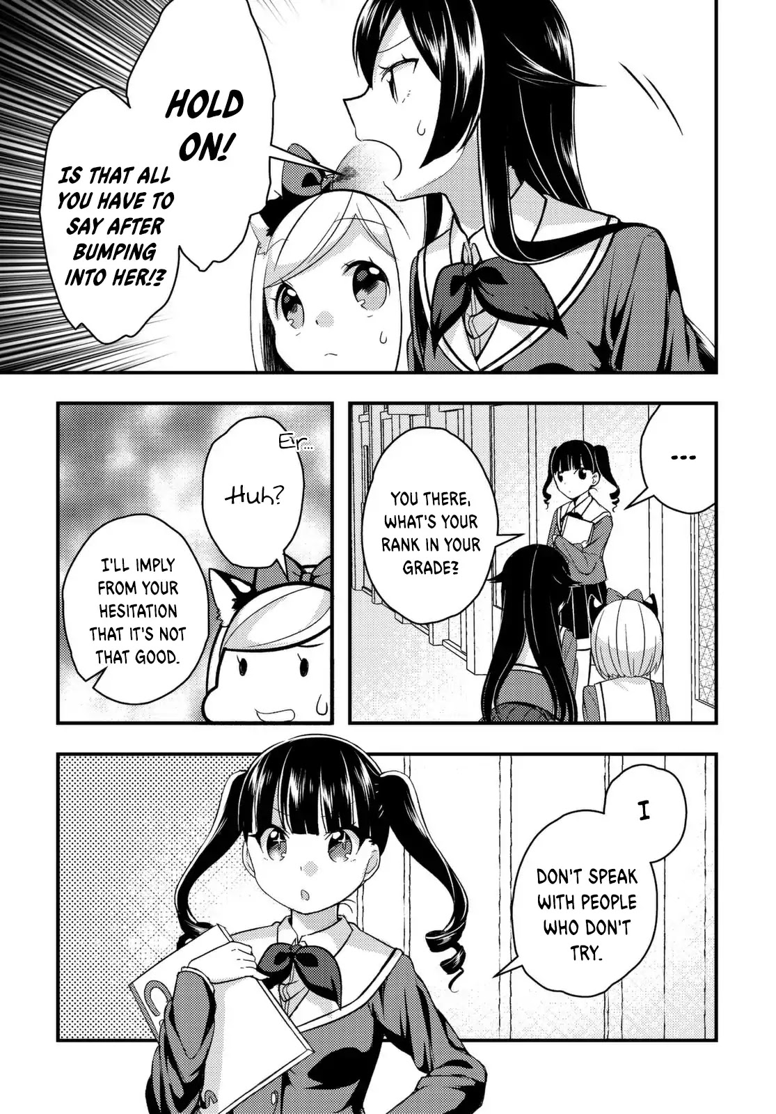 I Would like to Capture You Chapter 2 page 16 - Chapter 2: Kudoki's lacking stats