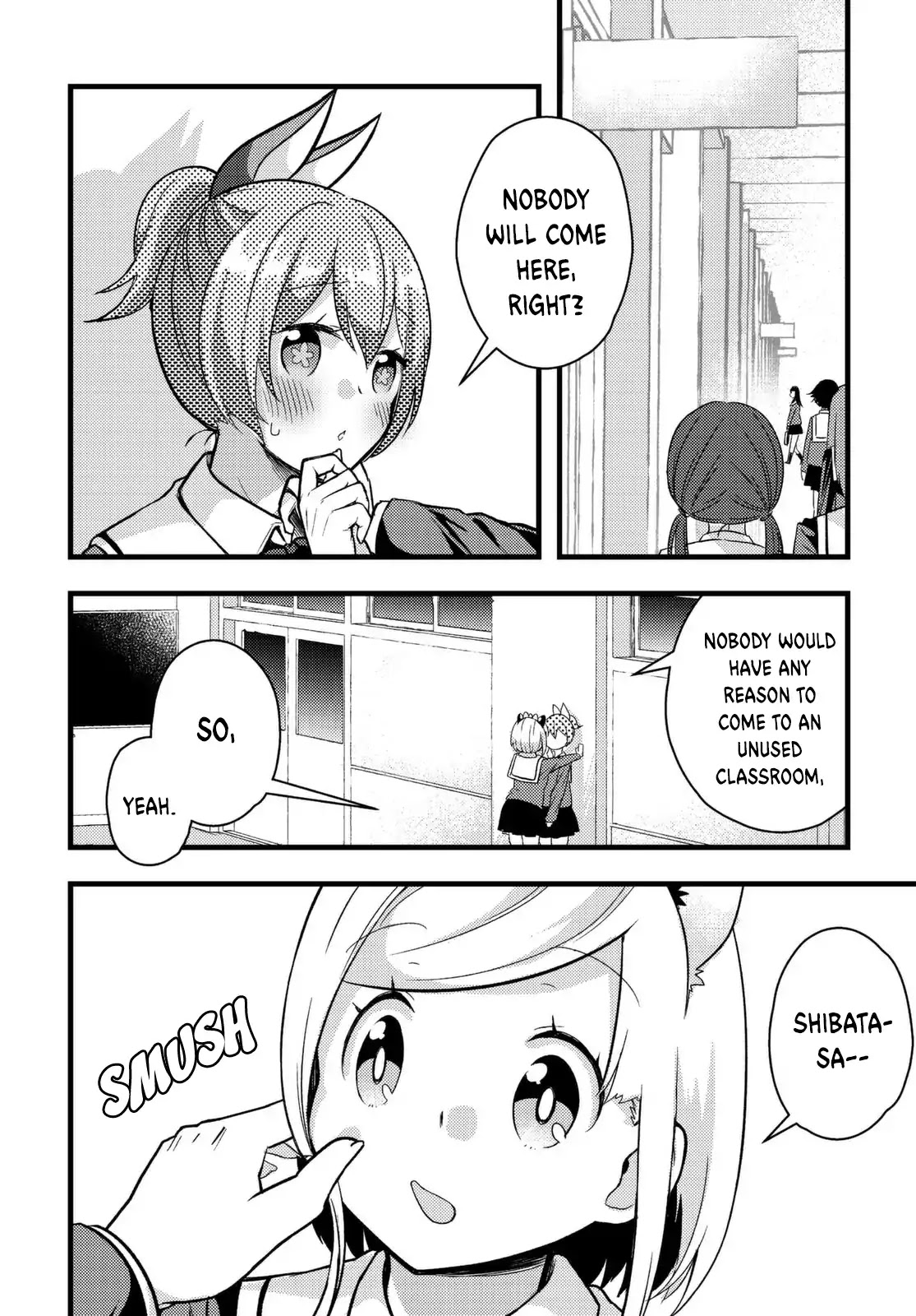 I Would like to Capture You Chapter 2 page 3 - Chapter 2: Kudoki's lacking stats