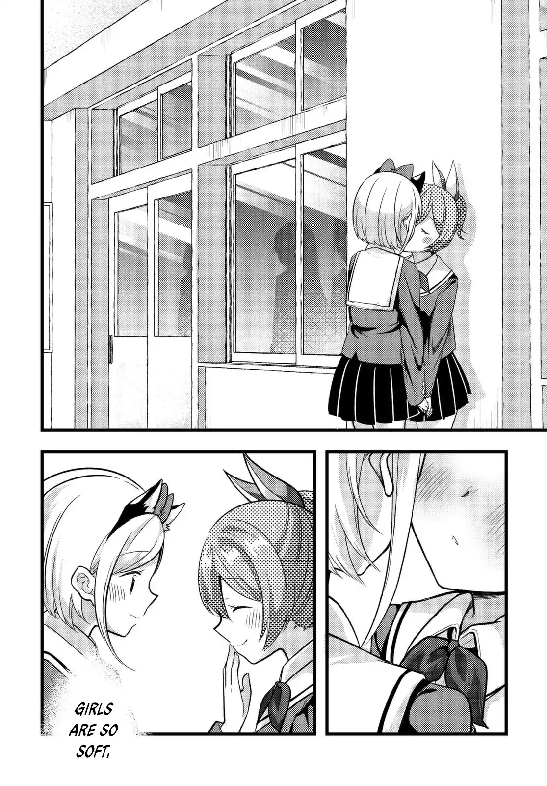 I Would like to Capture You Chapter 2 page 5 - Chapter 2: Kudoki's lacking stats