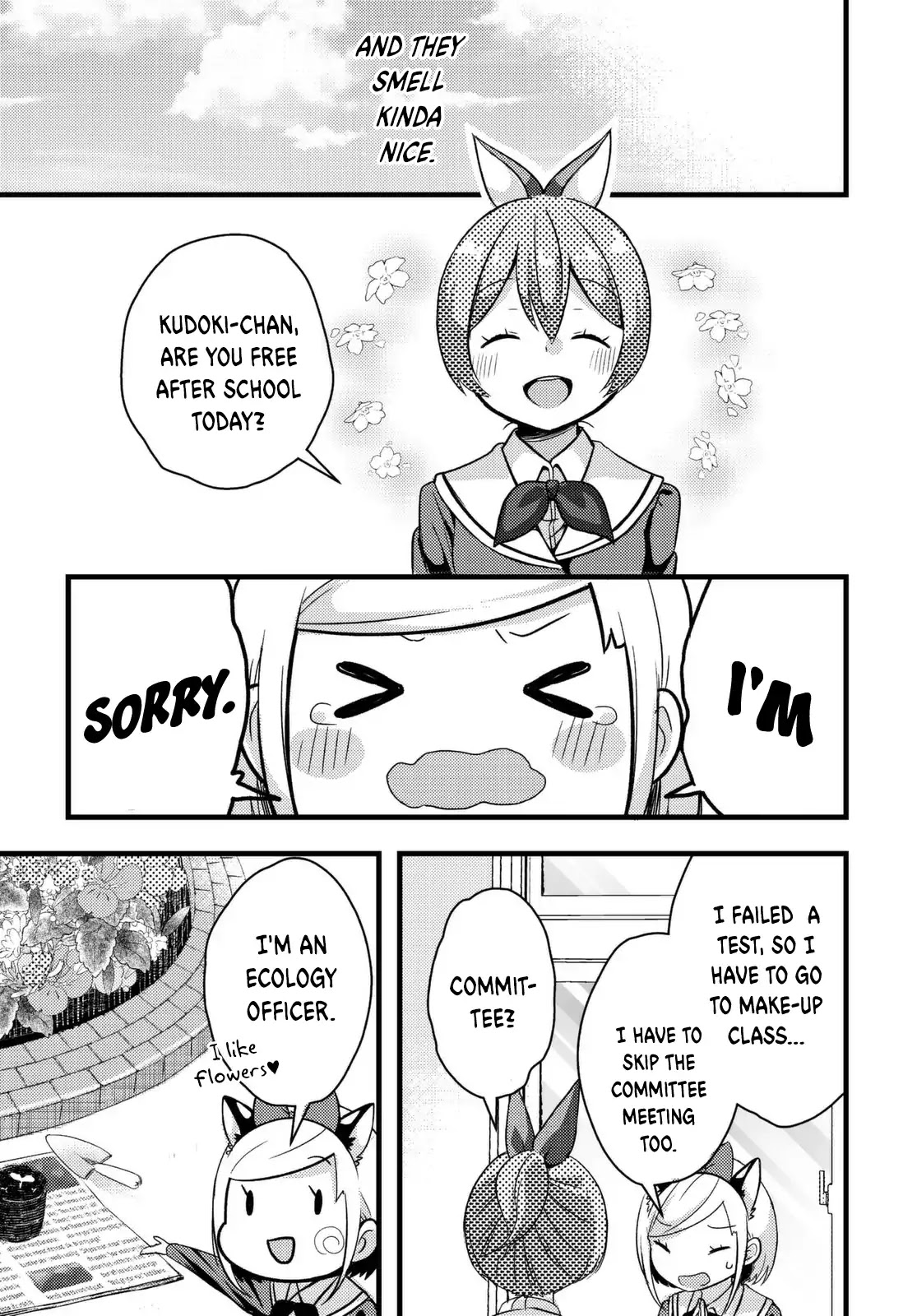 I Would like to Capture You Chapter 2 page 6 - Chapter 2: Kudoki's lacking stats