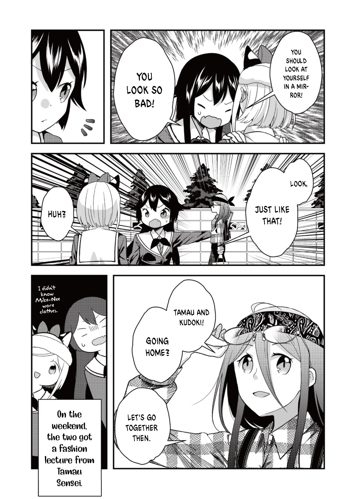 I Would like to Capture You Chapter 3.5 page 3 - Chapter 3.5: Kudoki and the Fashion Check
