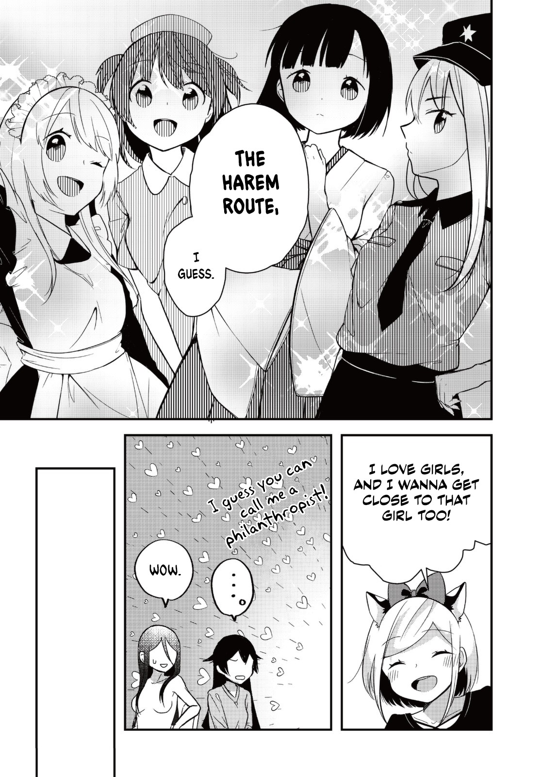 I Would like to Capture You Chapter 3 page 14 - Chapter 3: Kudoki and the library dweller