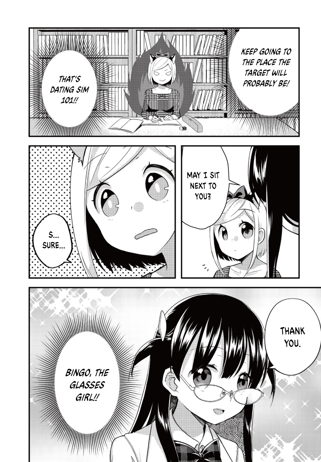I Would like to Capture You Chapter 3 page 15 - Chapter 3: Kudoki and the library dweller