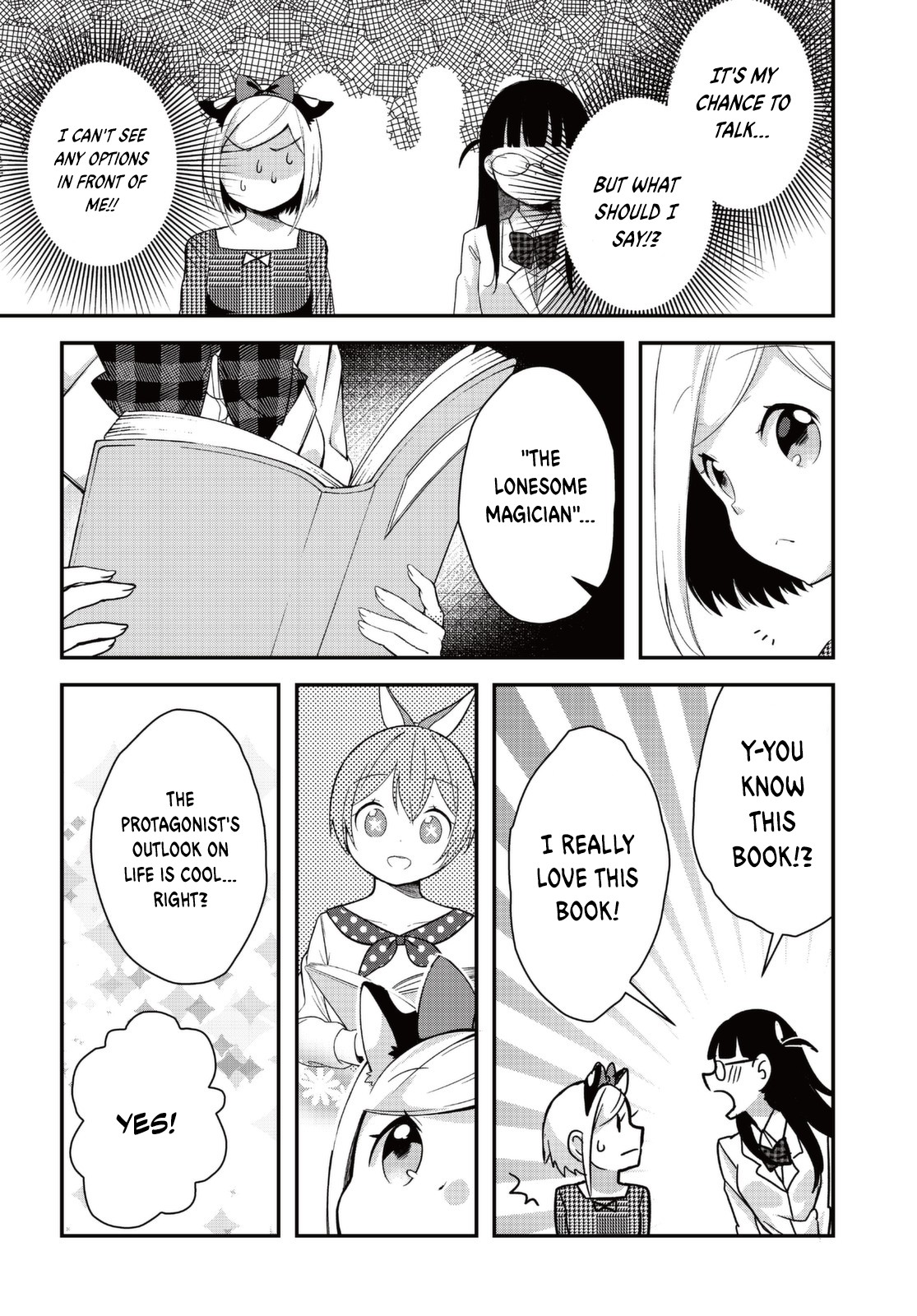 I Would like to Capture You Chapter 3 page 16 - Chapter 3: Kudoki and the library dweller