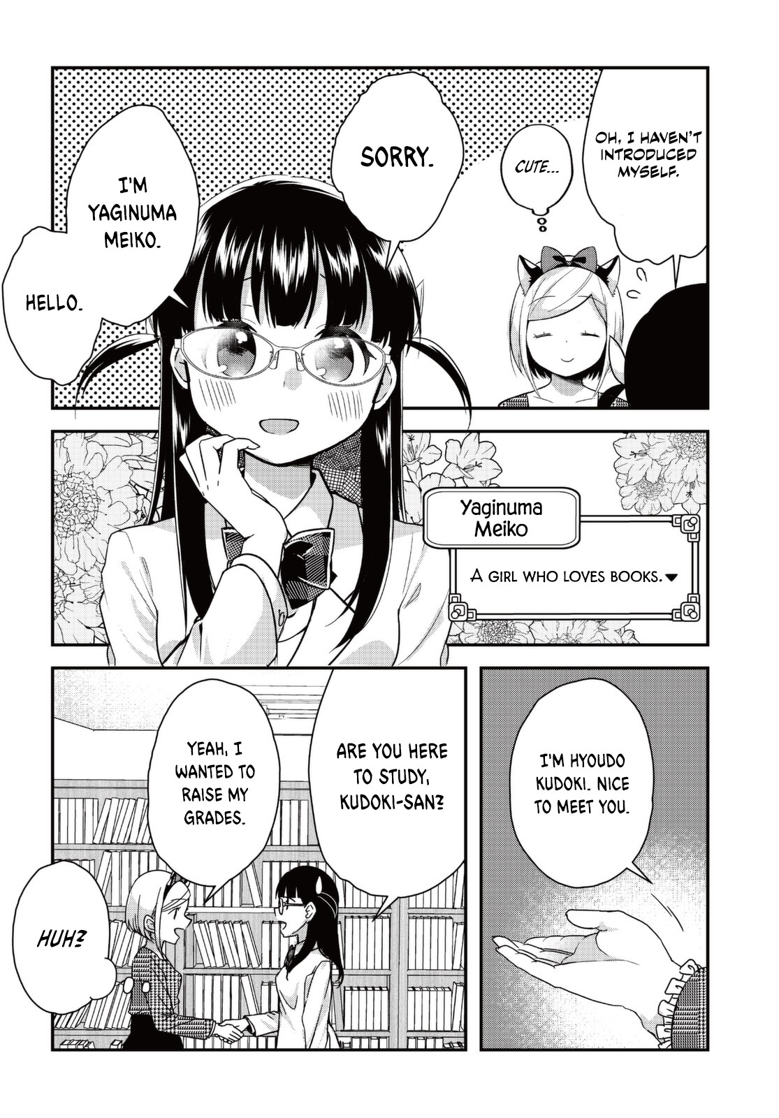 I Would like to Capture You Chapter 3 page 18 - Chapter 3: Kudoki and the library dweller
