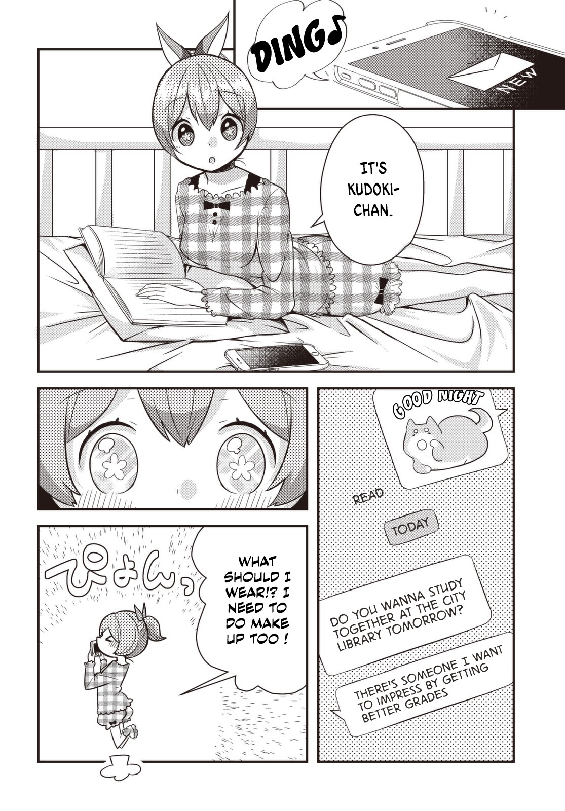 I Would like to Capture You Chapter 3 page 2 - Chapter 3: Kudoki and the library dweller