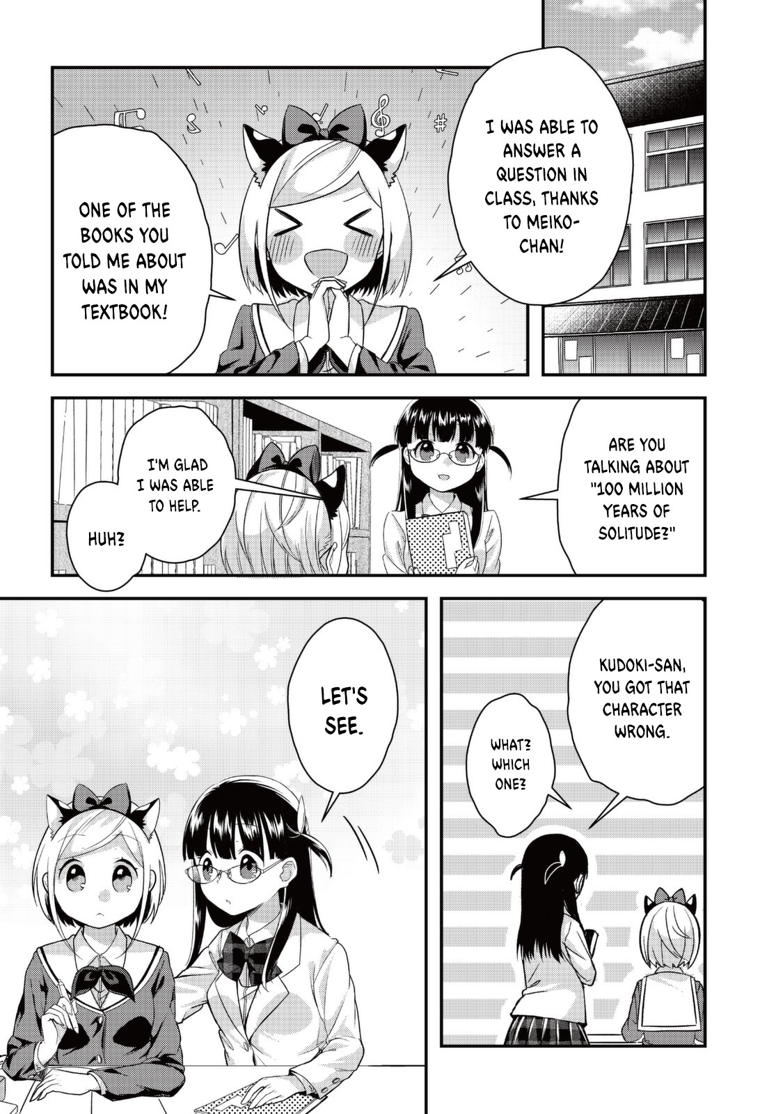 I Would like to Capture You Chapter 3 page 22 - Chapter 3: Kudoki and the library dweller