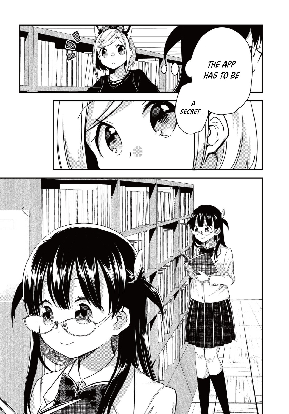I Would like to Capture You Chapter 3 page 6 - Chapter 3: Kudoki and the library dweller