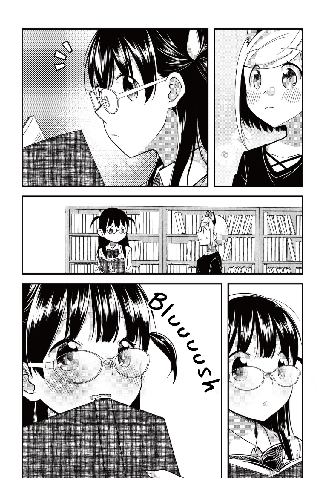 I Would like to Capture You Chapter 3 page 8 - Chapter 3: Kudoki and the library dweller