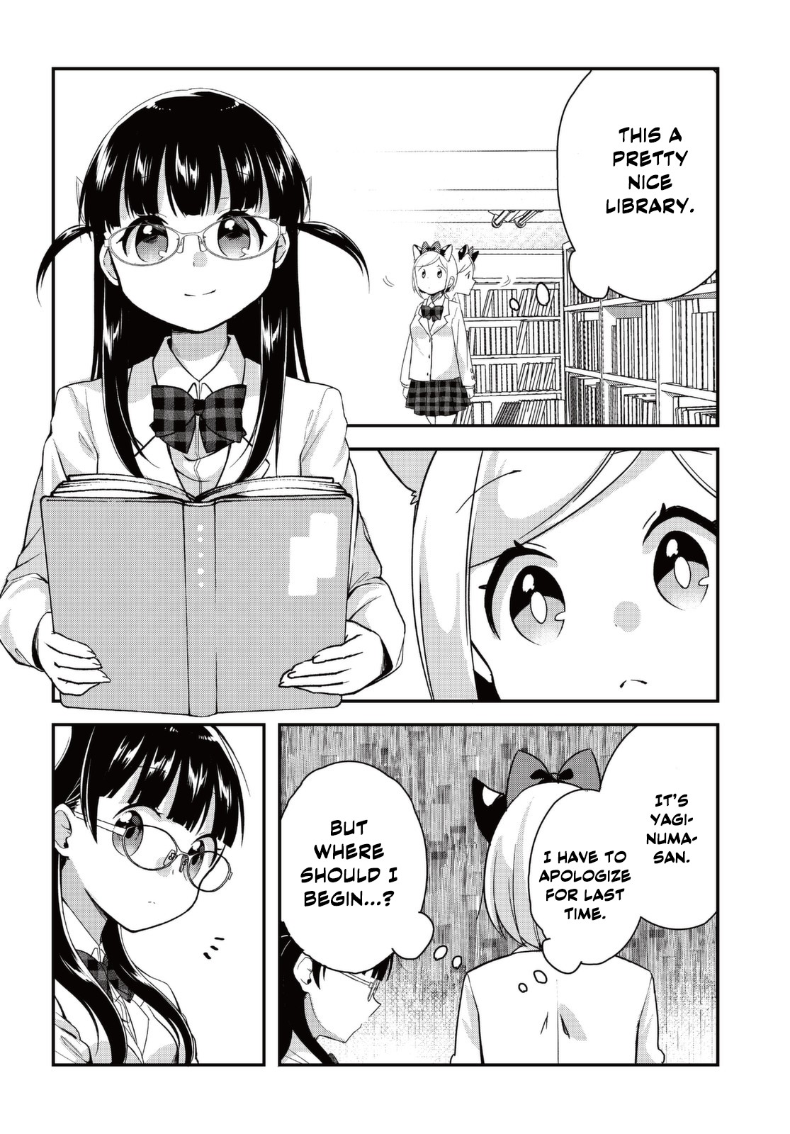 I Would like to Capture You Chapter 4 page 10 - Chapter 4: Kudoki and a Girl's Unreadable Heart