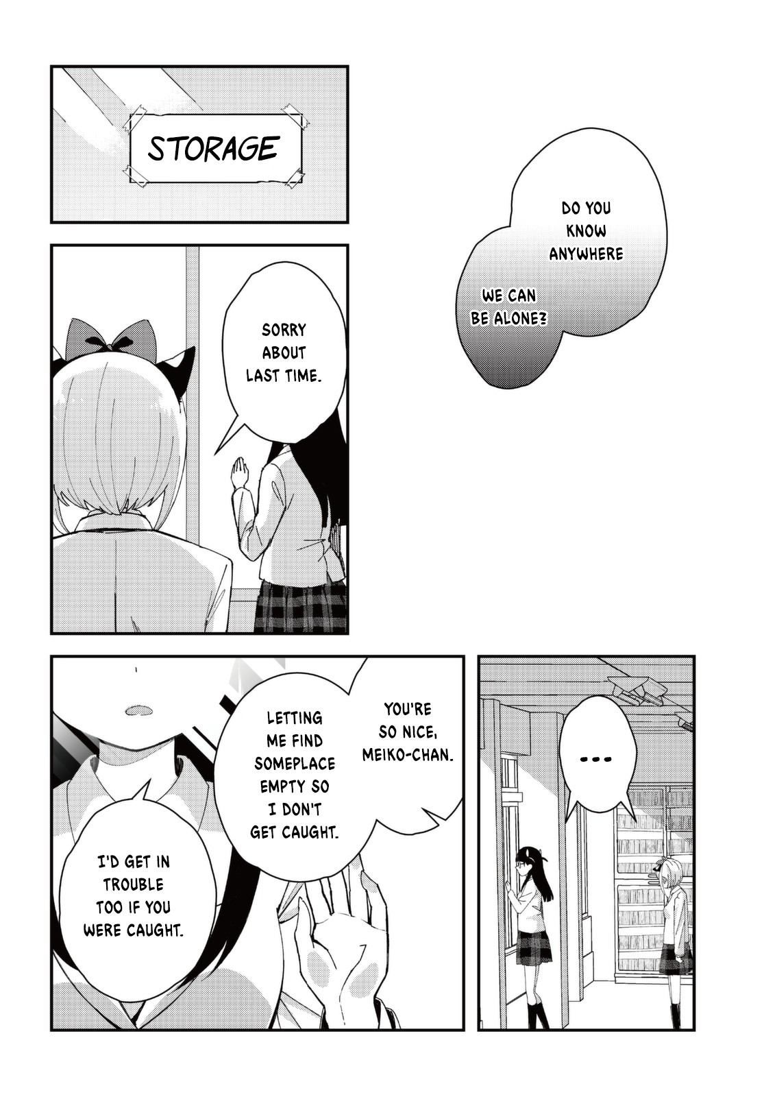 I Would like to Capture You Chapter 4 page 12 - Chapter 4: Kudoki and a Girl's Unreadable Heart