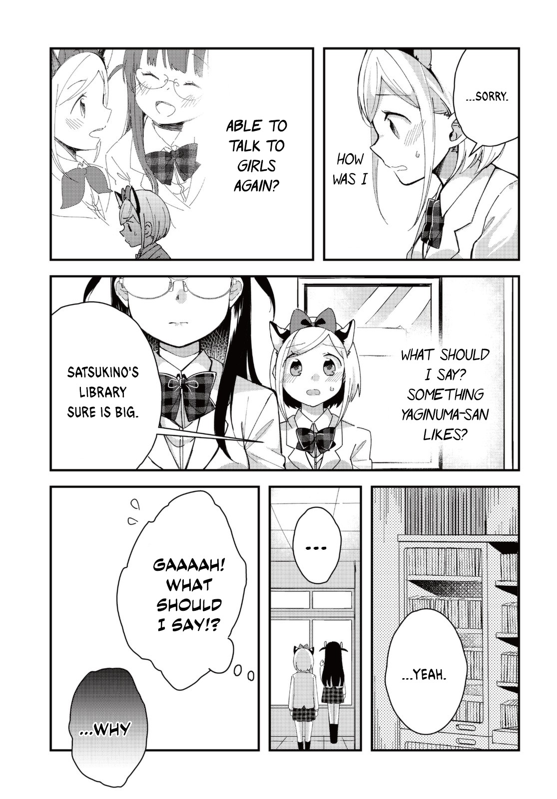 I Would like to Capture You Chapter 4 page 13 - Chapter 4: Kudoki and a Girl's Unreadable Heart