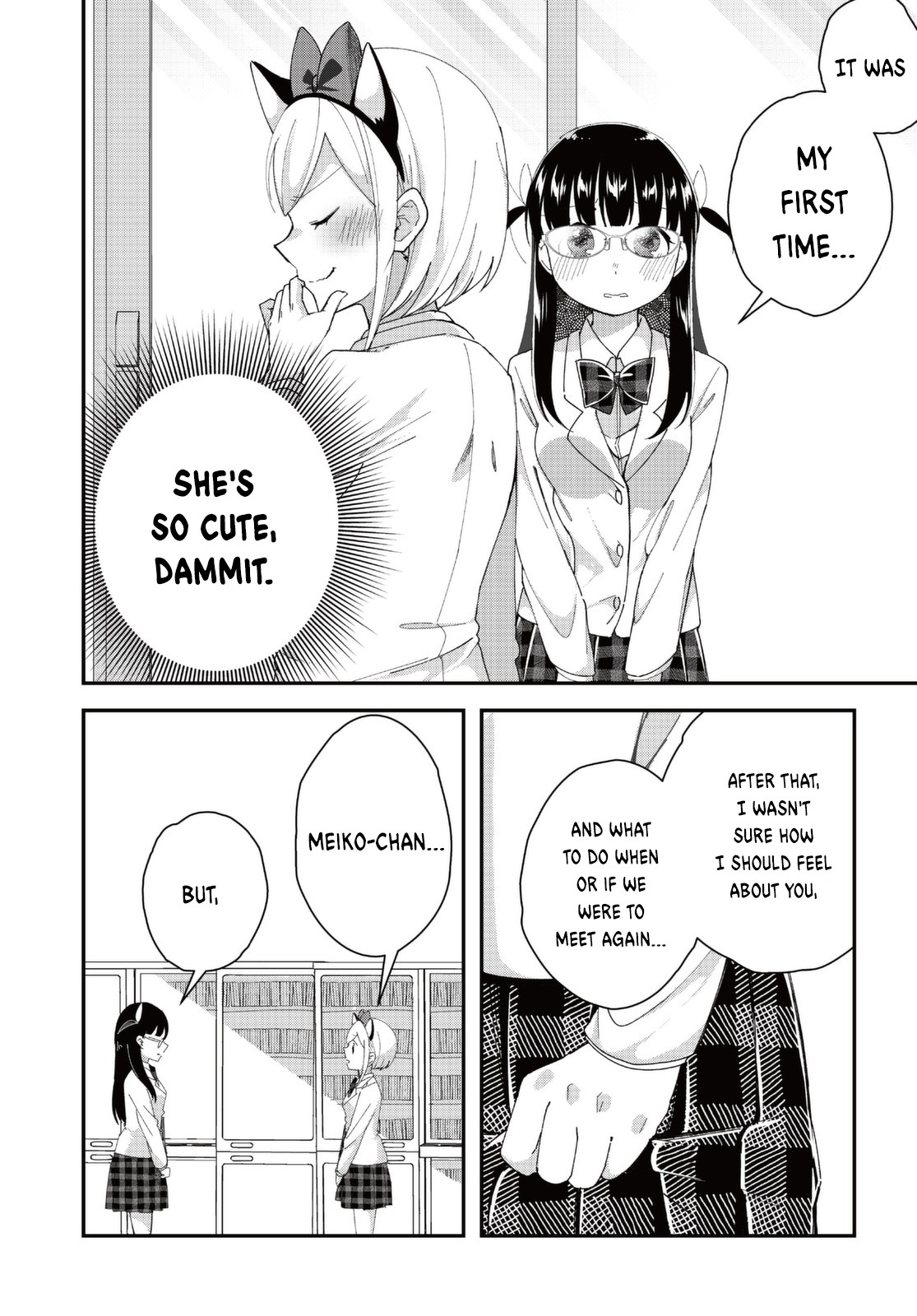 I Would like to Capture You Chapter 4 page 15 - Chapter 4: Kudoki and a Girl's Unreadable Heart