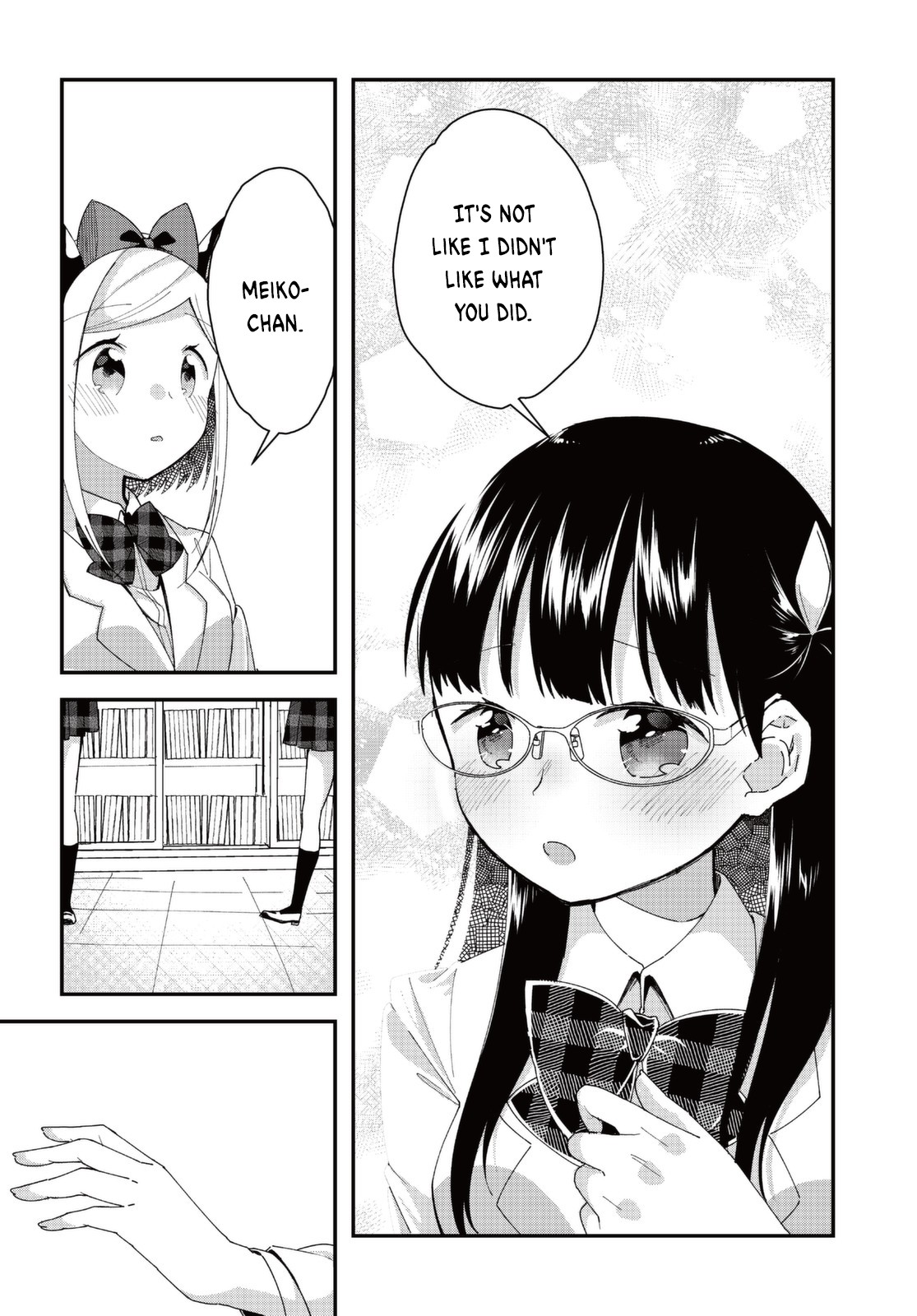 I Would like to Capture You Chapter 4 page 16 - Chapter 4: Kudoki and a Girl's Unreadable Heart