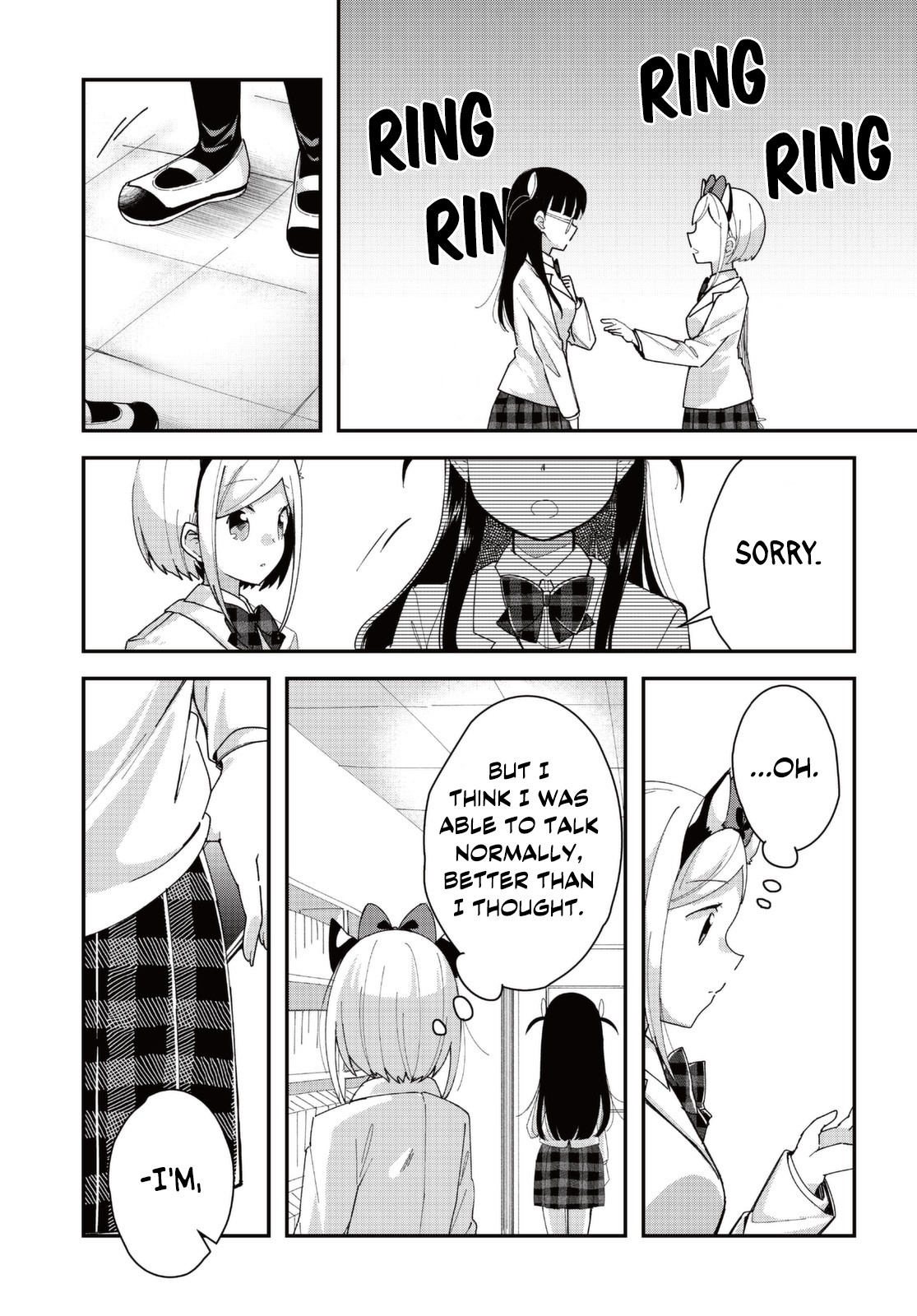 I Would like to Capture You Chapter 4 page 17 - Chapter 4: Kudoki and a Girl's Unreadable Heart