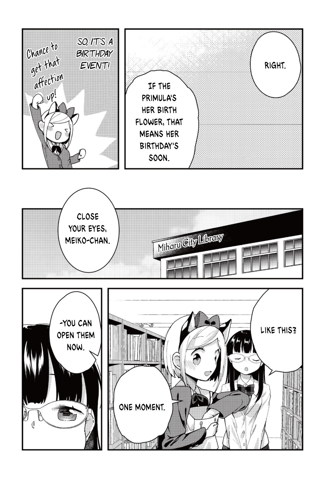 I Would like to Capture You Chapter 4 page 20 - Chapter 4: Kudoki and a Girl's Unreadable Heart
