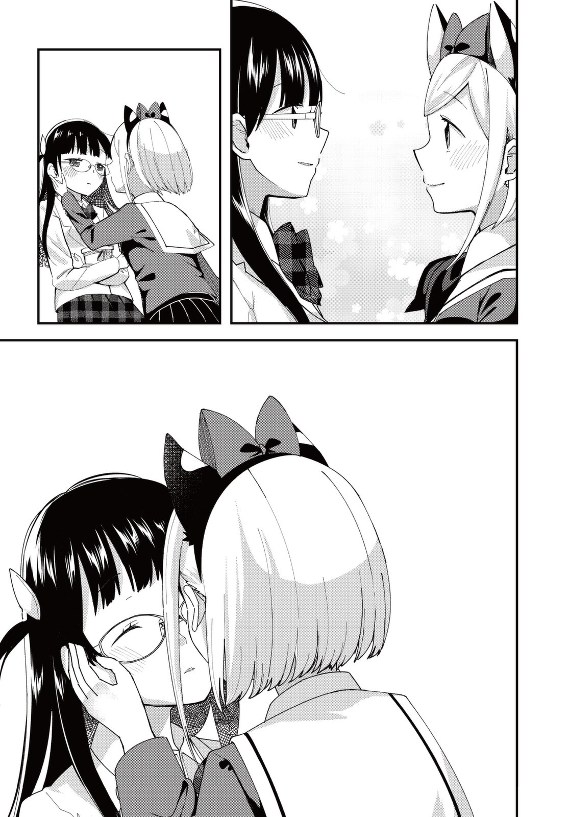 I Would like to Capture You Chapter 4 page 22 - Chapter 4: Kudoki and a Girl's Unreadable Heart