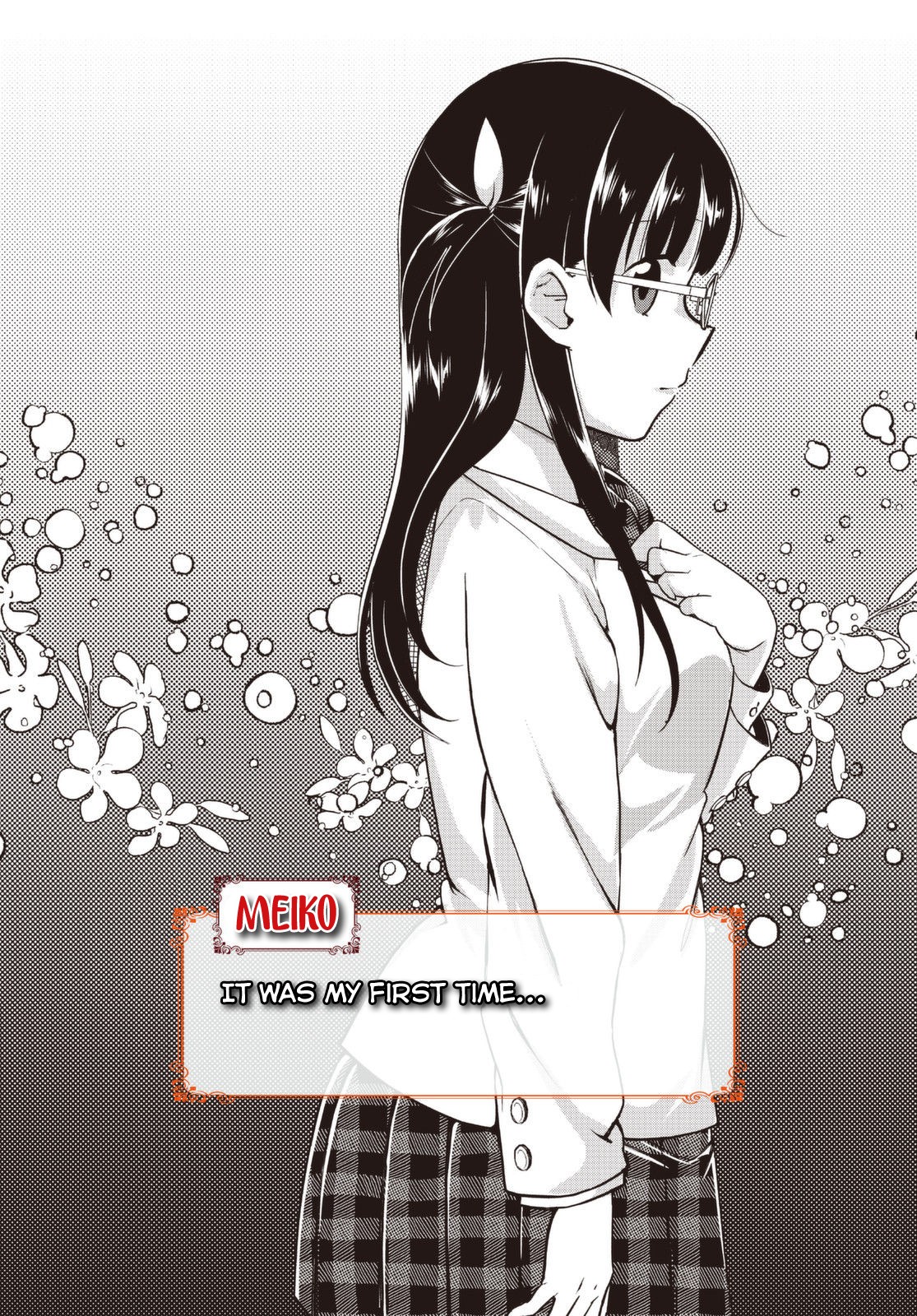 I Would like to Capture You Chapter 4 page 4 - Chapter 4: Kudoki and a Girl's Unreadable Heart