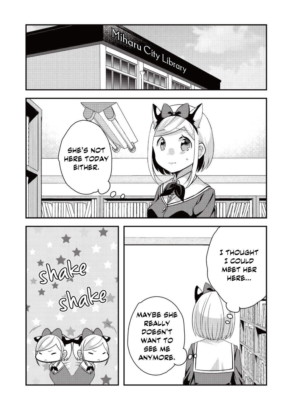 I Would like to Capture You Chapter 4 page 5 - Chapter 4: Kudoki and a Girl's Unreadable Heart