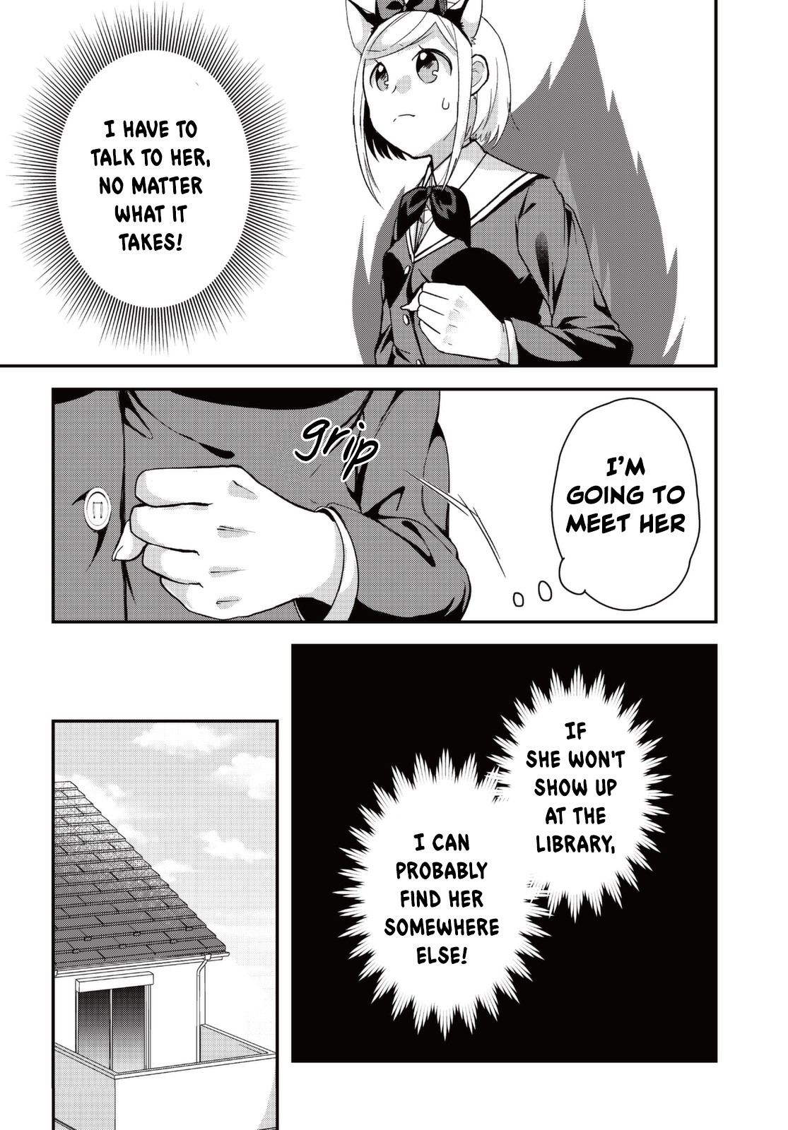 I Would like to Capture You Chapter 4 page 6 - Chapter 4: Kudoki and a Girl's Unreadable Heart