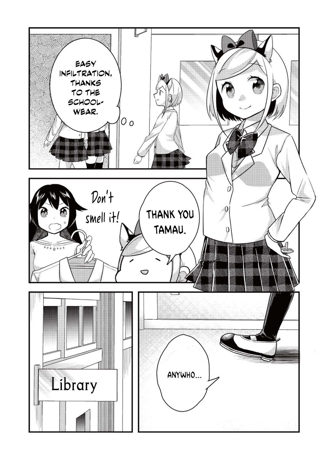 I Would like to Capture You Chapter 4 page 9 - Chapter 4: Kudoki and a Girl's Unreadable Heart