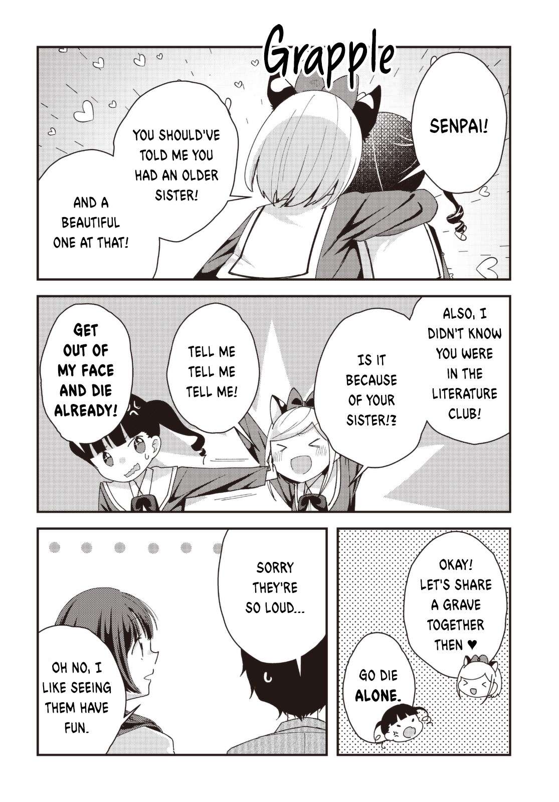 I Would like to Capture You Chapter 5 page 10 - Chapter 5: Kudoki and the Passing Rain