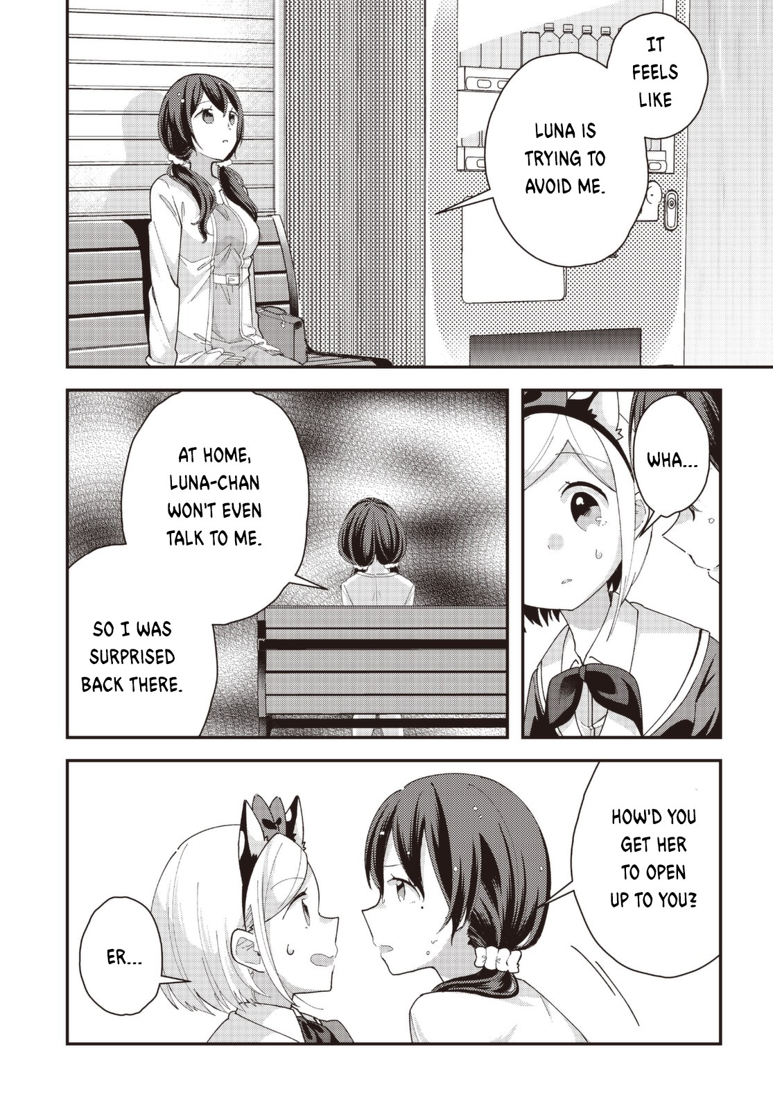 I Would like to Capture You Chapter 5 page 15 - Chapter 5: Kudoki and the Passing Rain