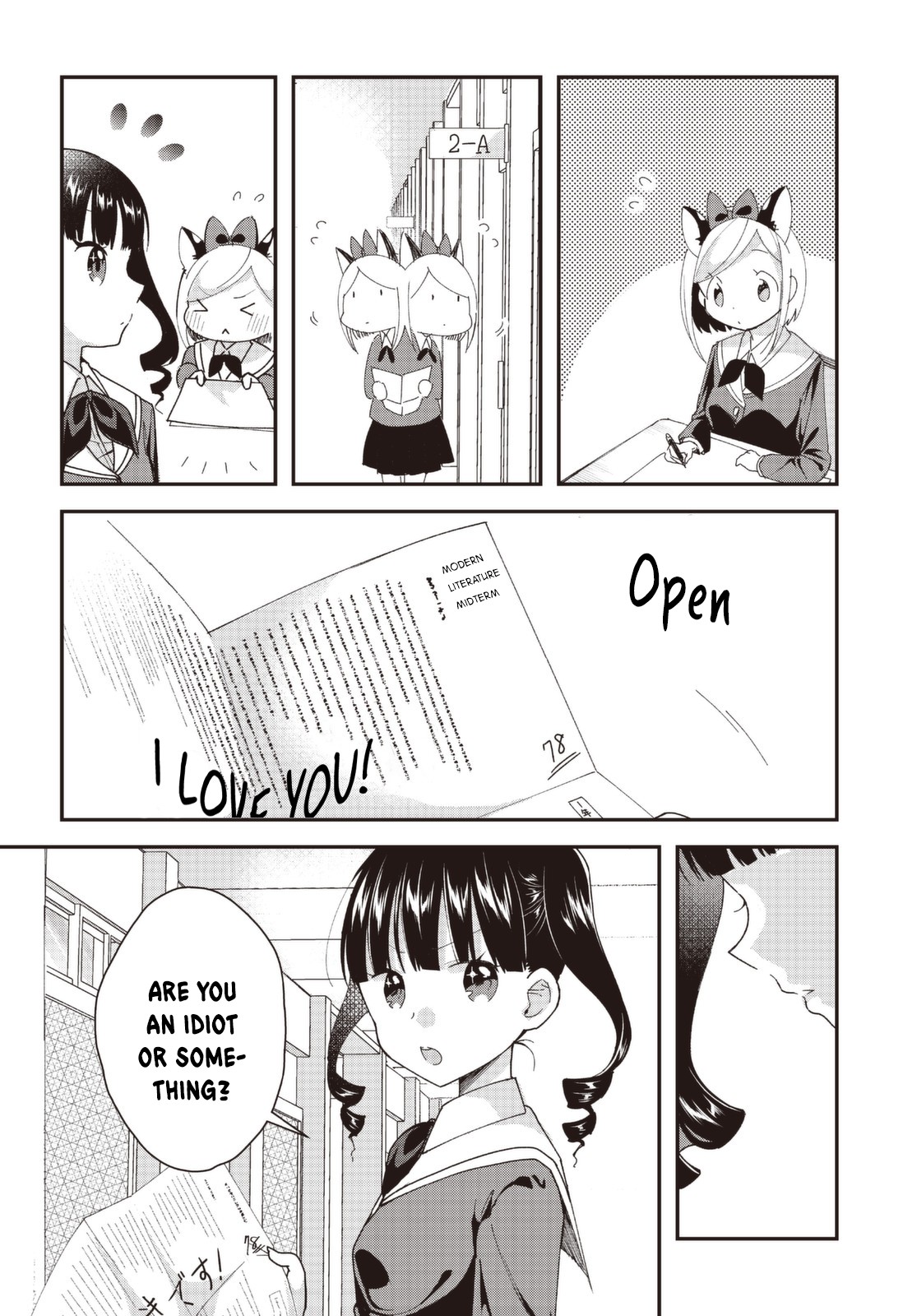 I Would like to Capture You Chapter 5 page 2 - Chapter 5: Kudoki and the Passing Rain