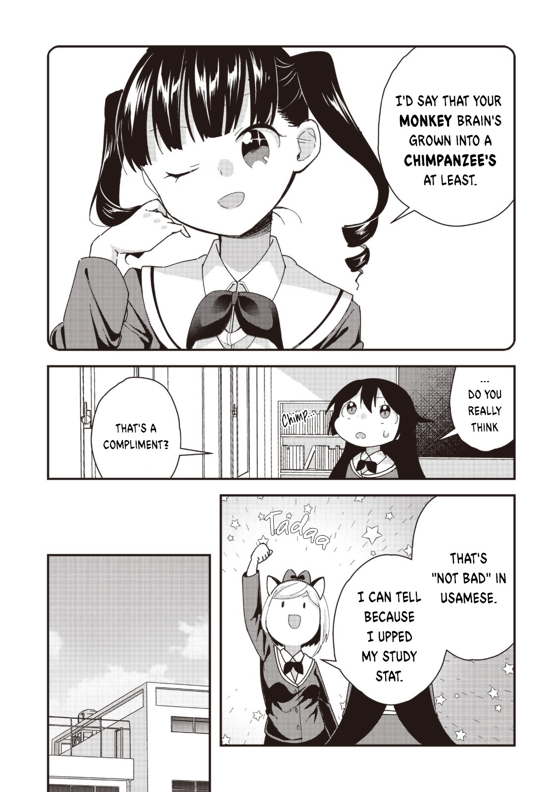 I Would like to Capture You Chapter 5 page 5 - Chapter 5: Kudoki and the Passing Rain
