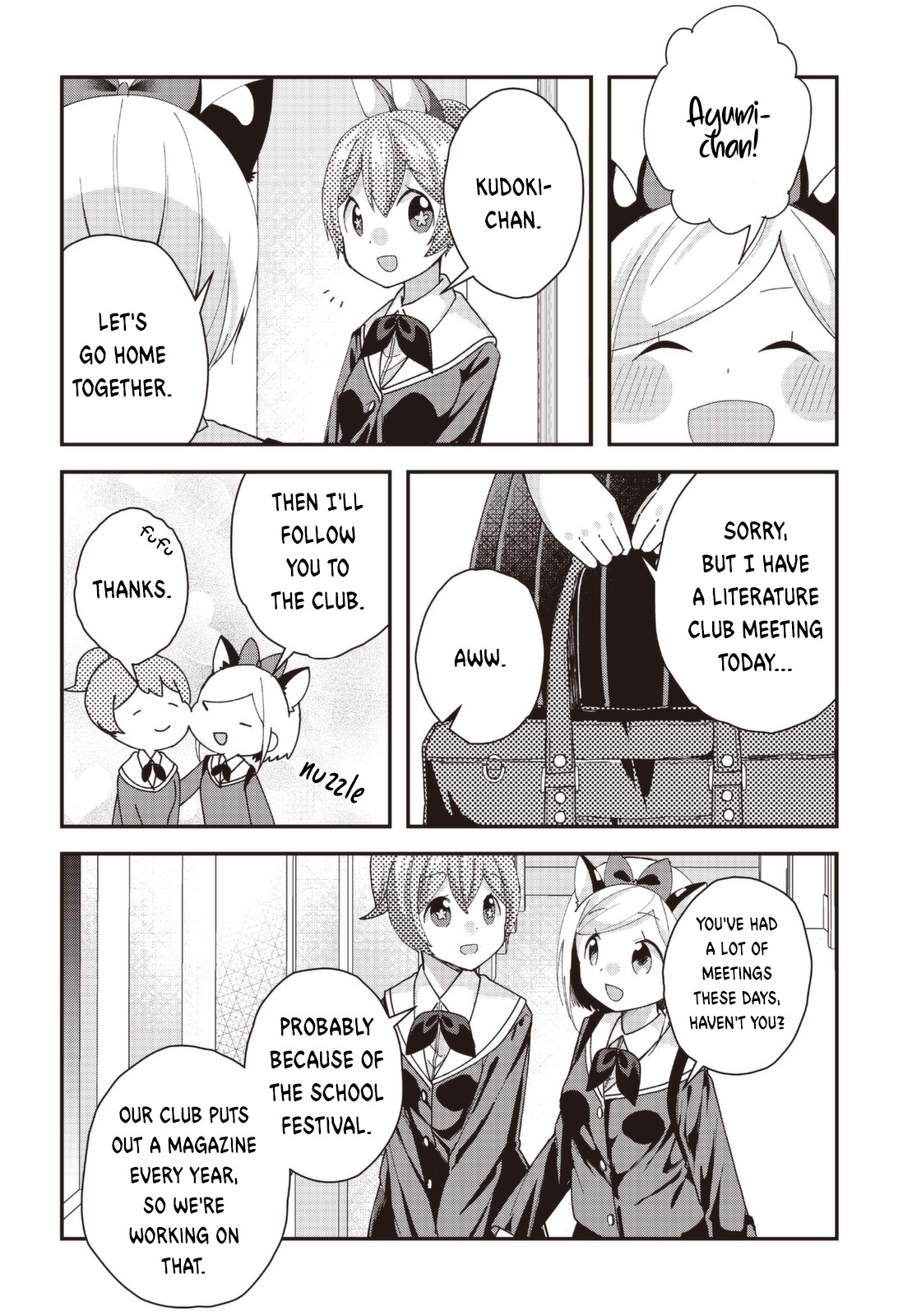 I Would like to Capture You Chapter 5 page 6 - Chapter 5: Kudoki and the Passing Rain