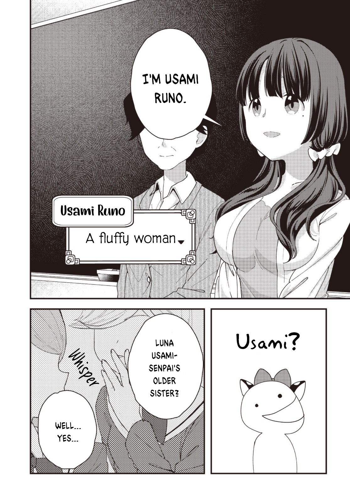 I Would like to Capture You Chapter 5 page 9 - Chapter 5: Kudoki and the Passing Rain