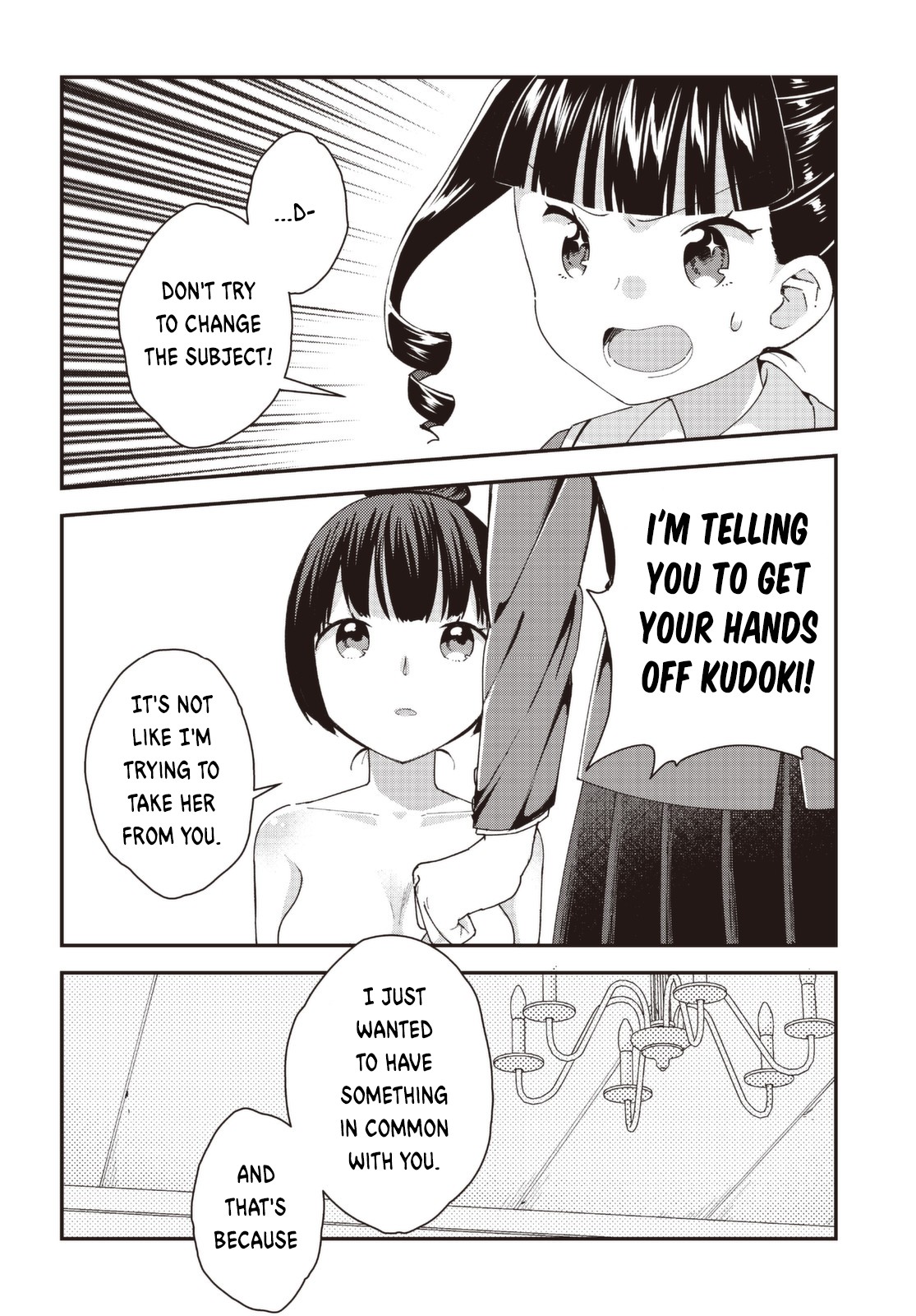 I Would like to Capture You Chapter 6 page 11 - Chapter 6: Kudoki and the Two Senpais